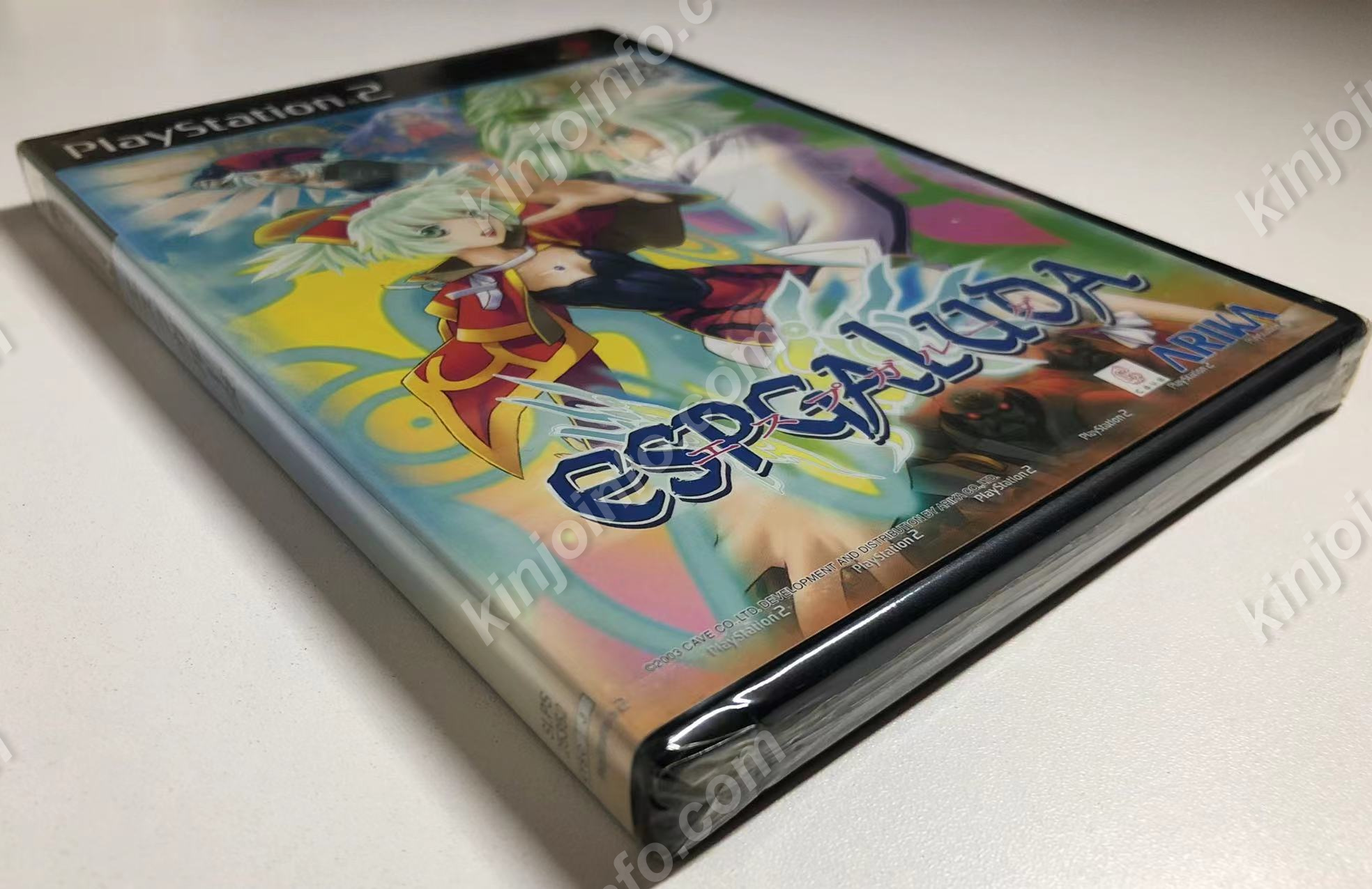 未開封品 PS2 エスプガルーダ プレイステーション2-