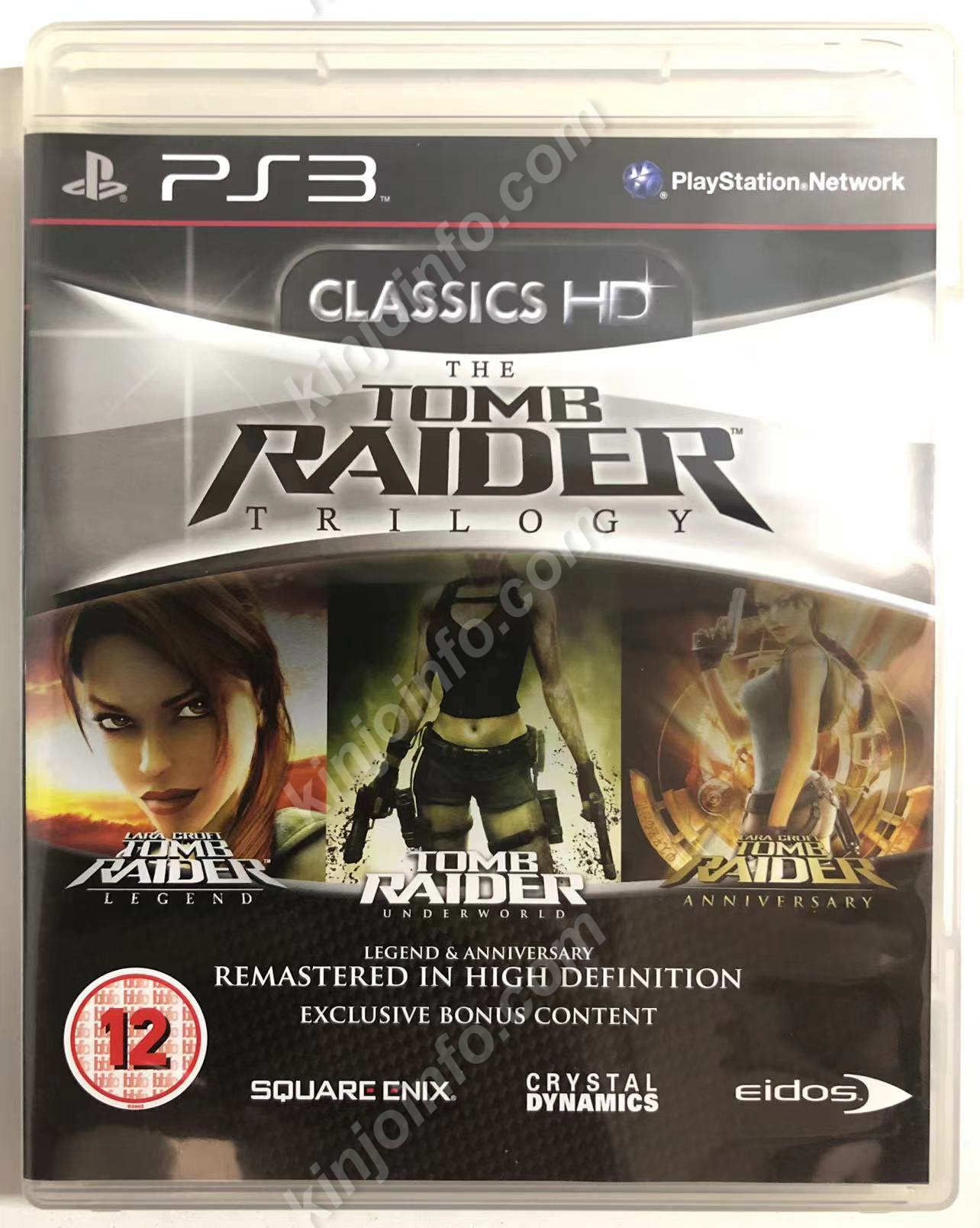 Tomb Raider Trilogy【中古・PS3欧州版】