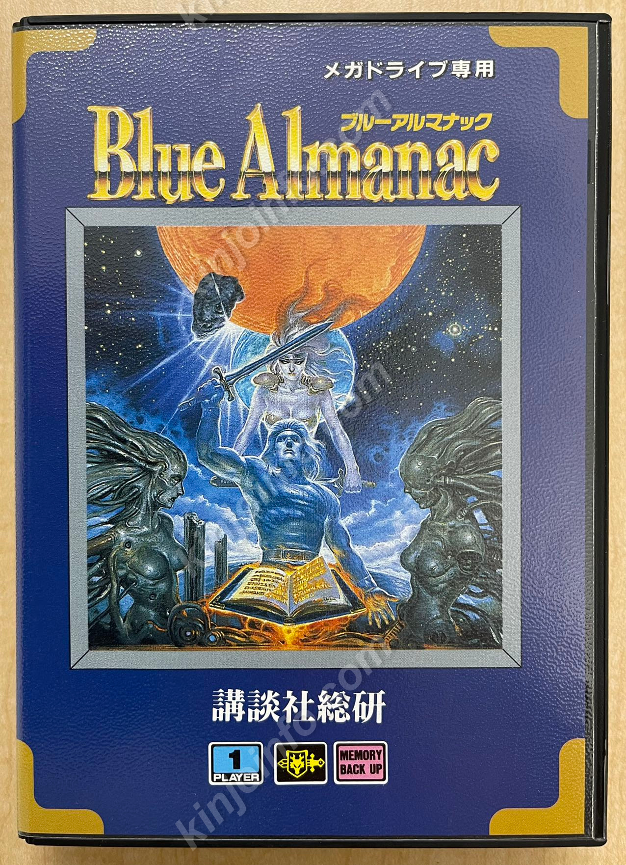 ブルーアルマナック（Blue Almanac）【新品未使用・MD日本版