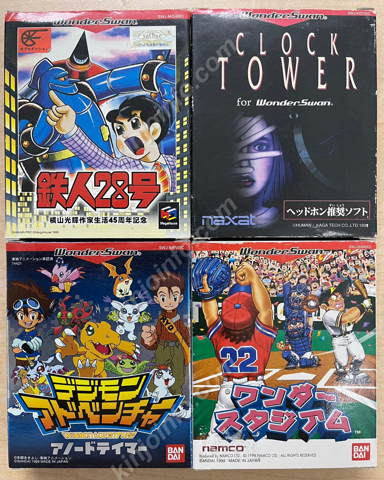 ワンダースワン用ソフト4本セット【中古美品・WS日本版】