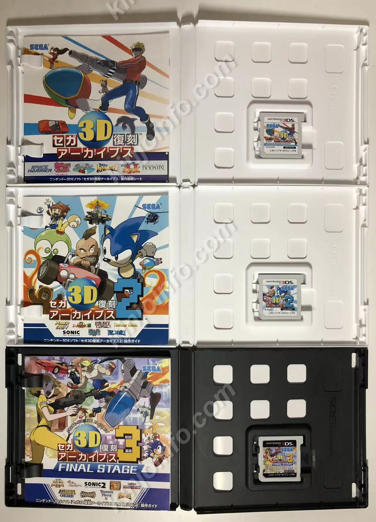 【即購入可】セガ3D復刻アーカイブス 1、2セット 3DS