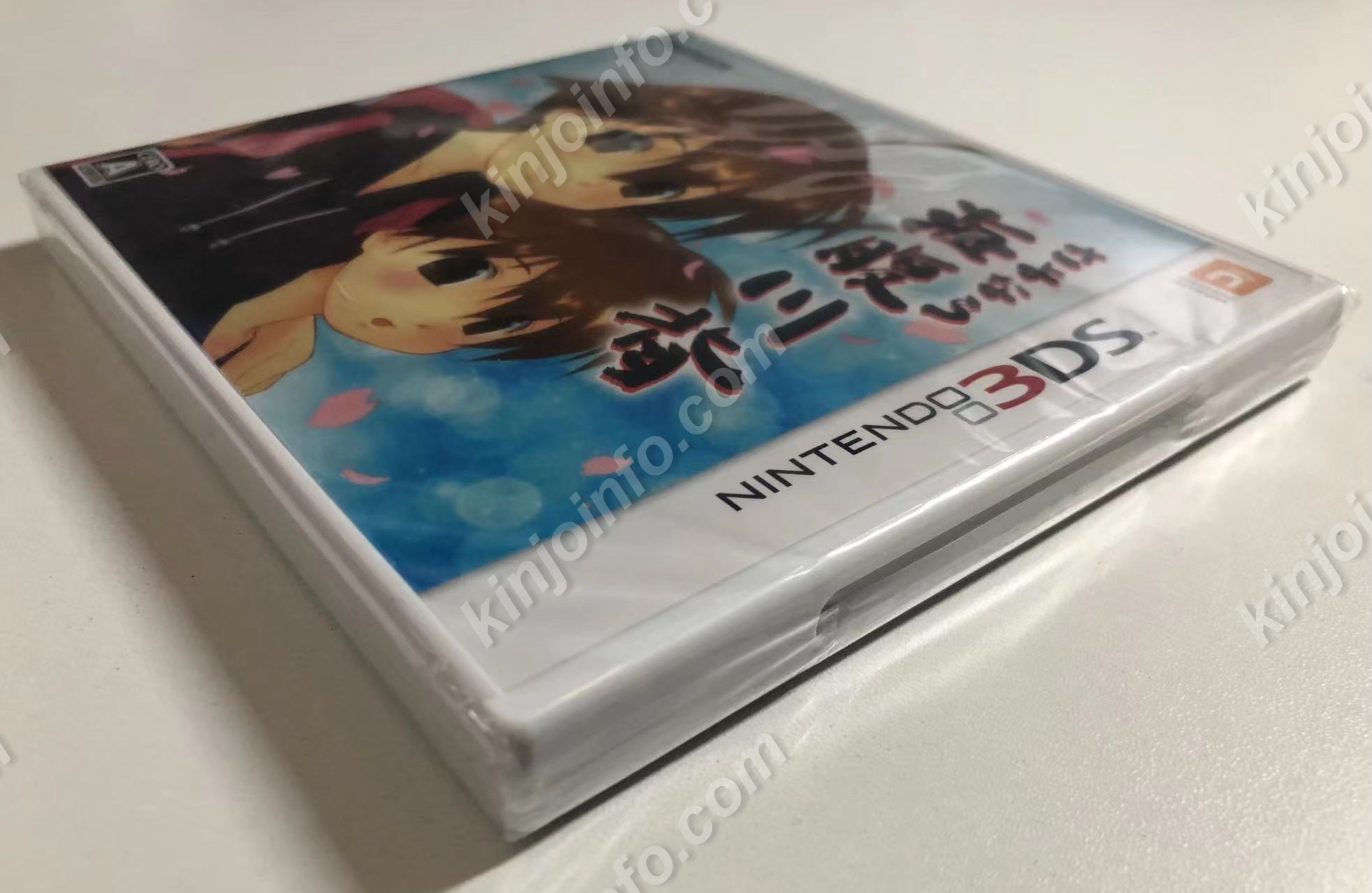 商品画像