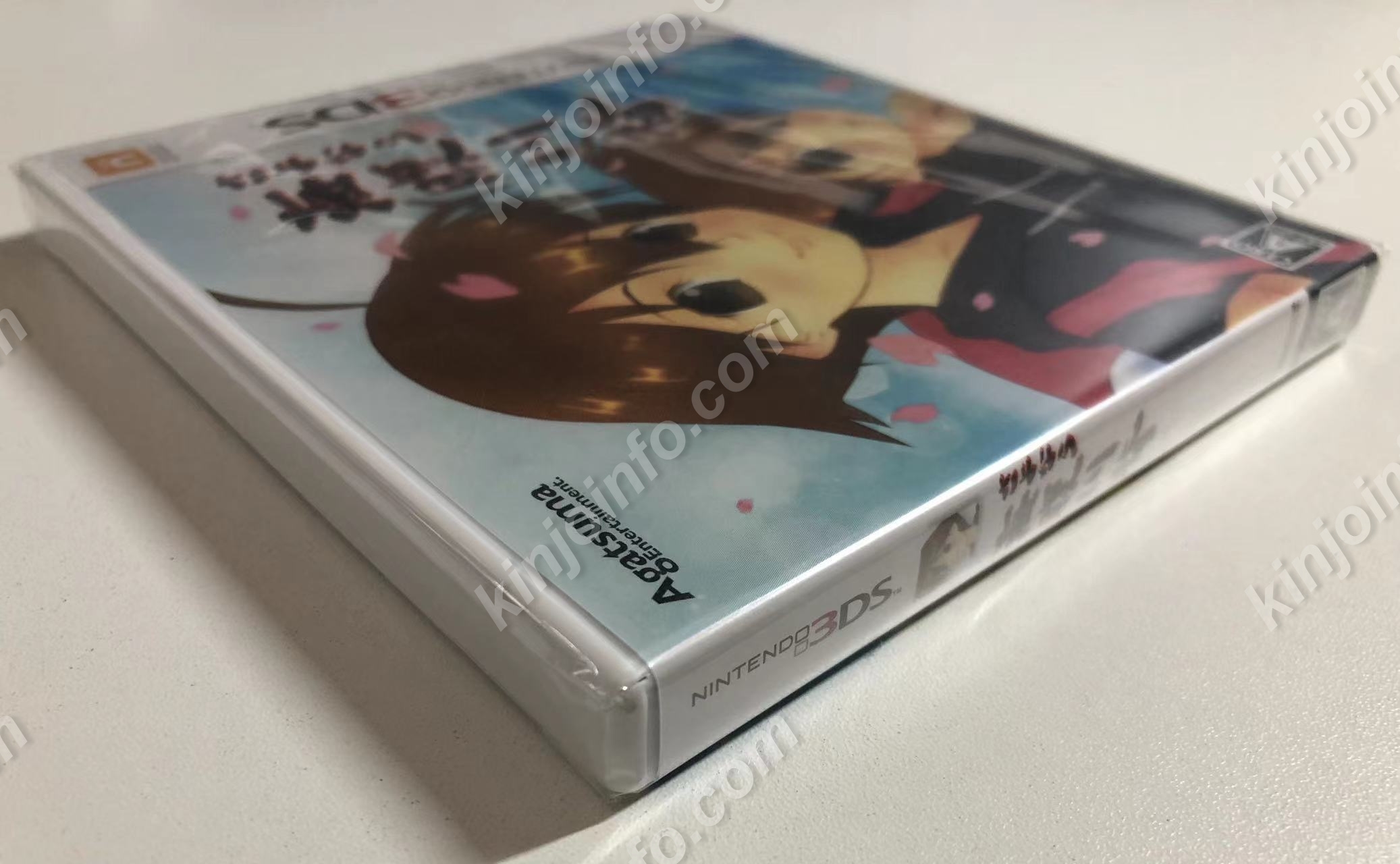 商品画像