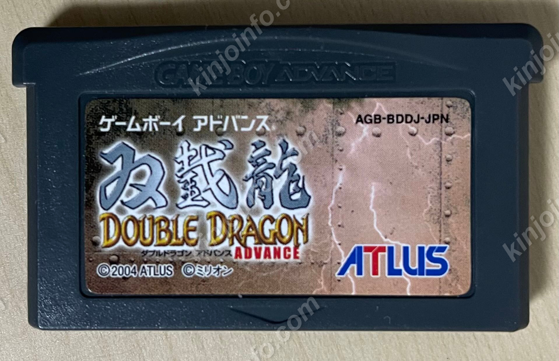 ダブルドラゴンアドバンス（Double Dragon Advance）【中古美品・GBA日本版】