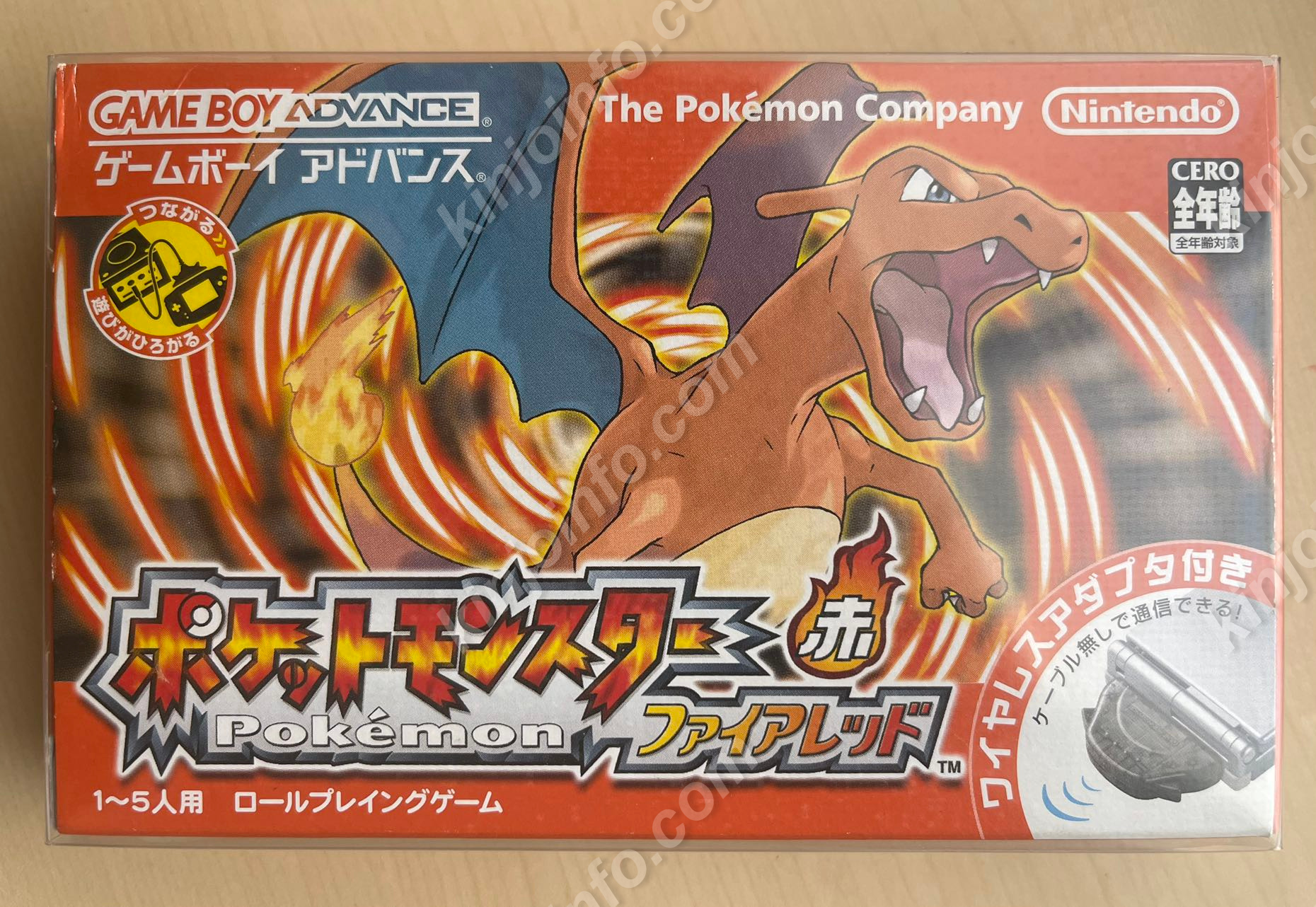 ポケットモンスター ファイアレッド【中古美品・完品・GBA日本版】