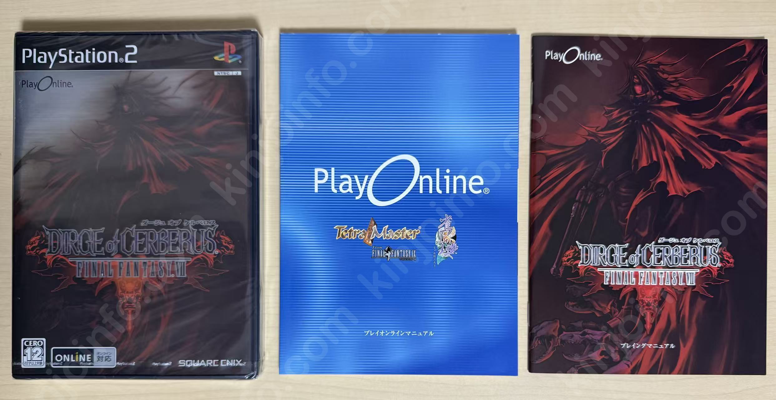 ファイナルファンタジーVII ダージュ オブ ケルベロス（Dirge of Cerberus: Final Fantasy VII）【新品未開封・PS2日本版】