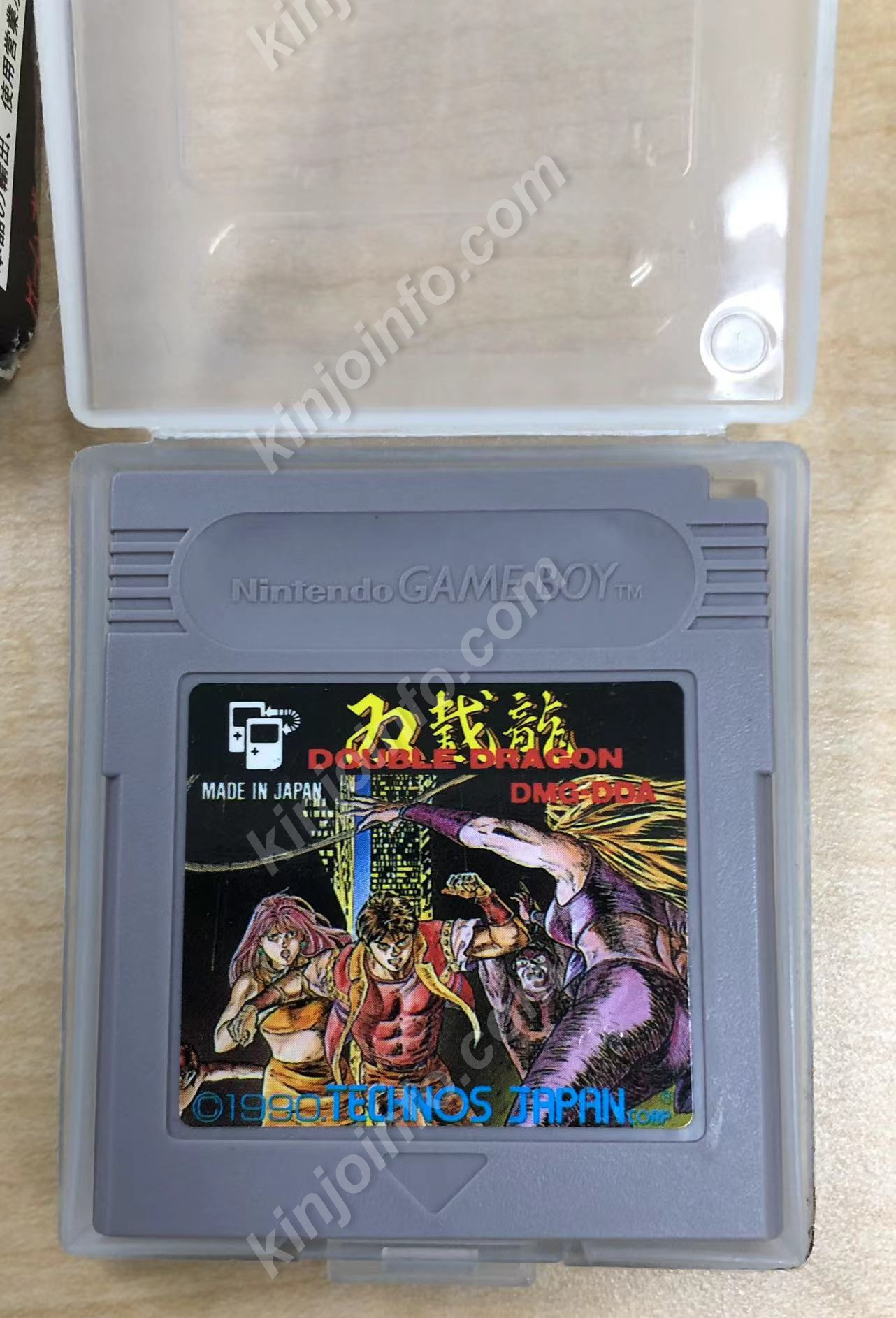 ダブルドラゴン（DOUBLE DRAGON）【中古・完品・GB日本版】 / kinjoinfo