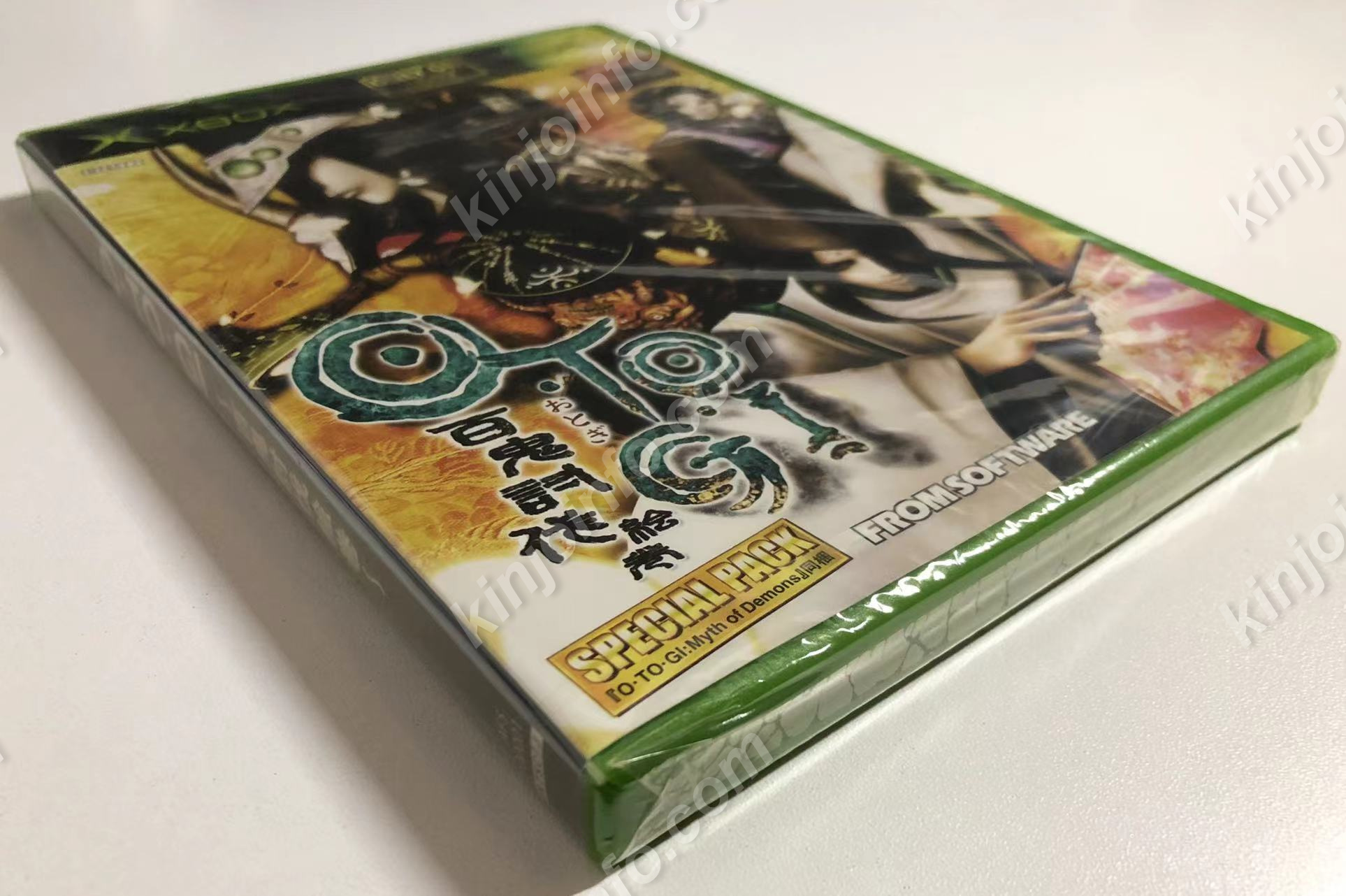 O・TO・GI 百鬼討伐絵巻 スペシャルパック【美品・xbox日本版】 - 家庭