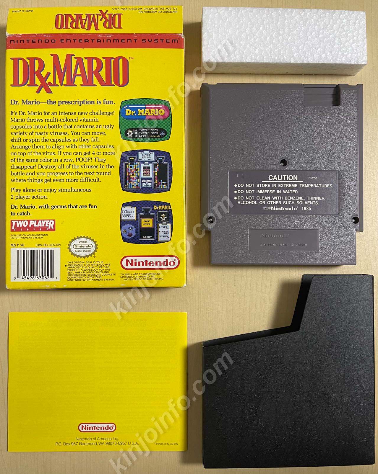 Dr. MARIO『ドクターマリオ』【中古美品・NES北米版】 / kinjoinfo