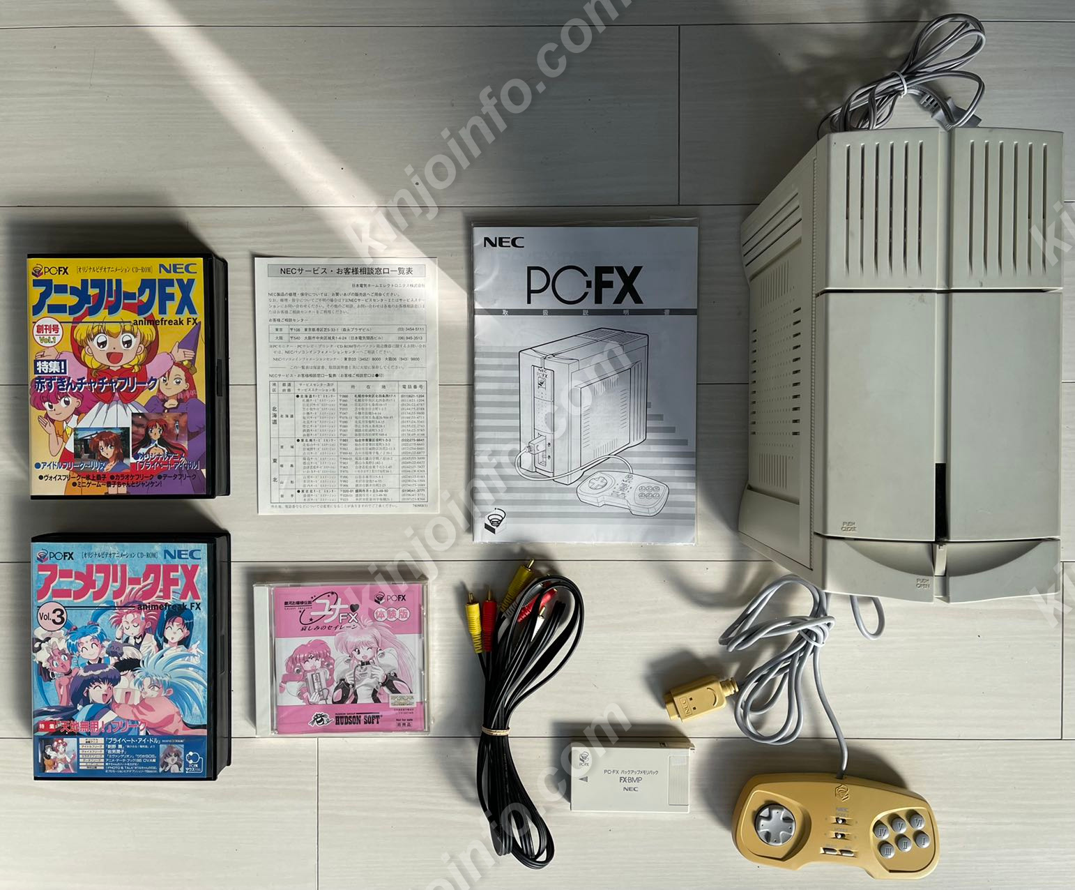 PC-FX本体一式+ソフト+メモリカード【中古・PC-FX日本版】