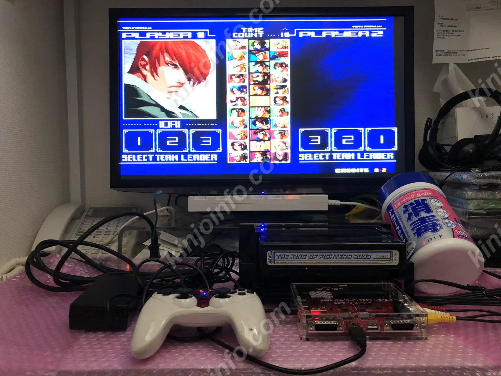 THE KING OF FIGHTERS 2003（ザ・キング・オブ・ファイターズ2003 