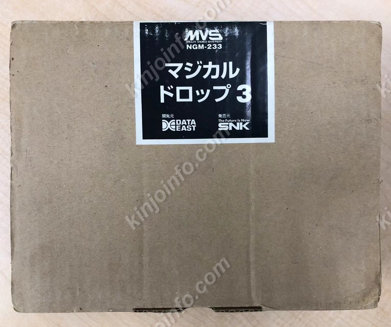 マジカルドロップ3【中古・MVS日本版】