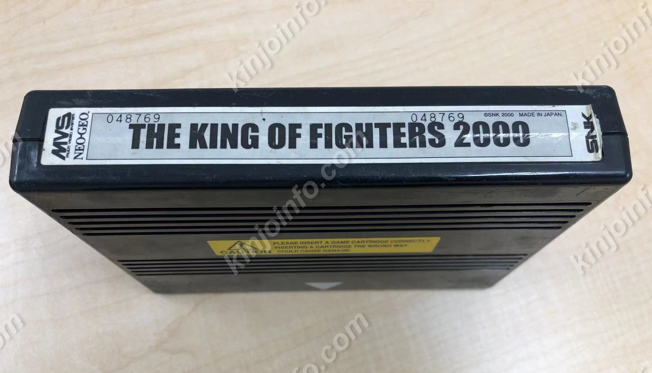 THE KING OF FIGHTERS 2000（キングオブファイターズ2000）【中古・MVS北米版】