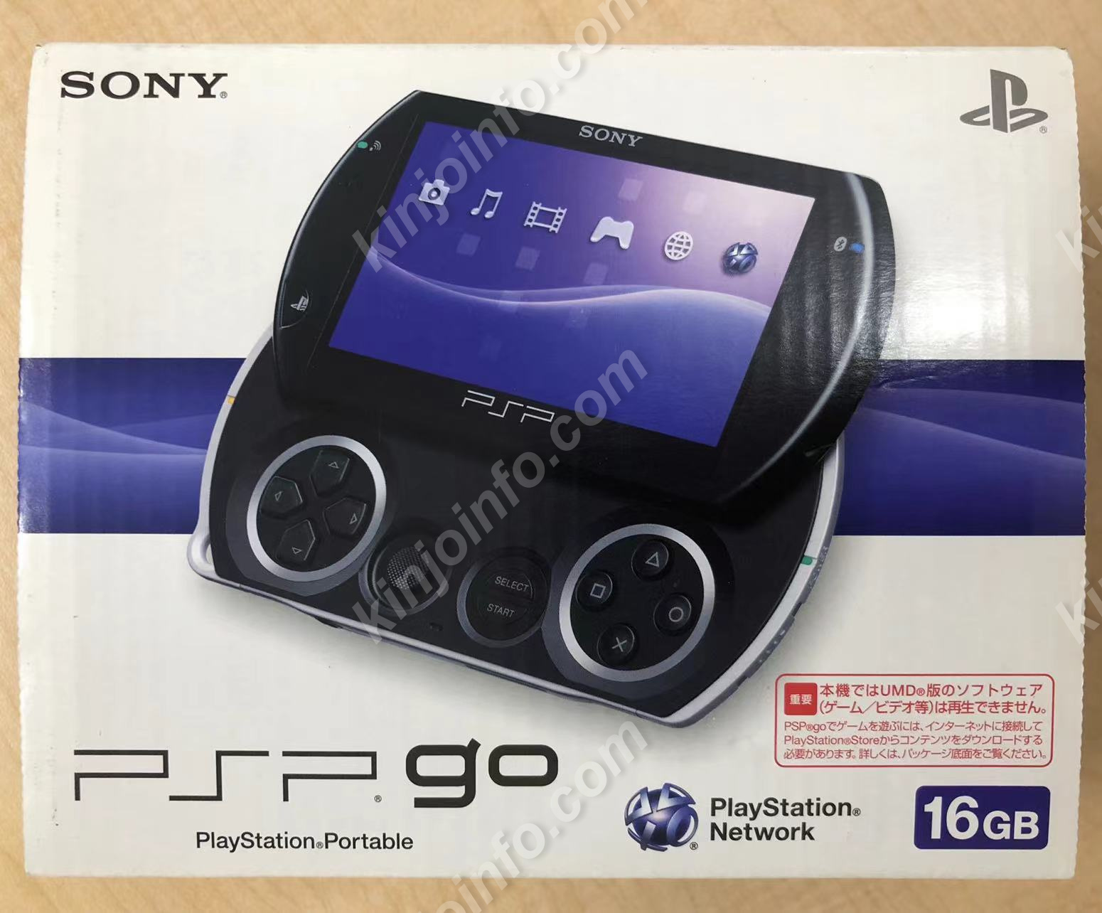 pspgo 本体 品-