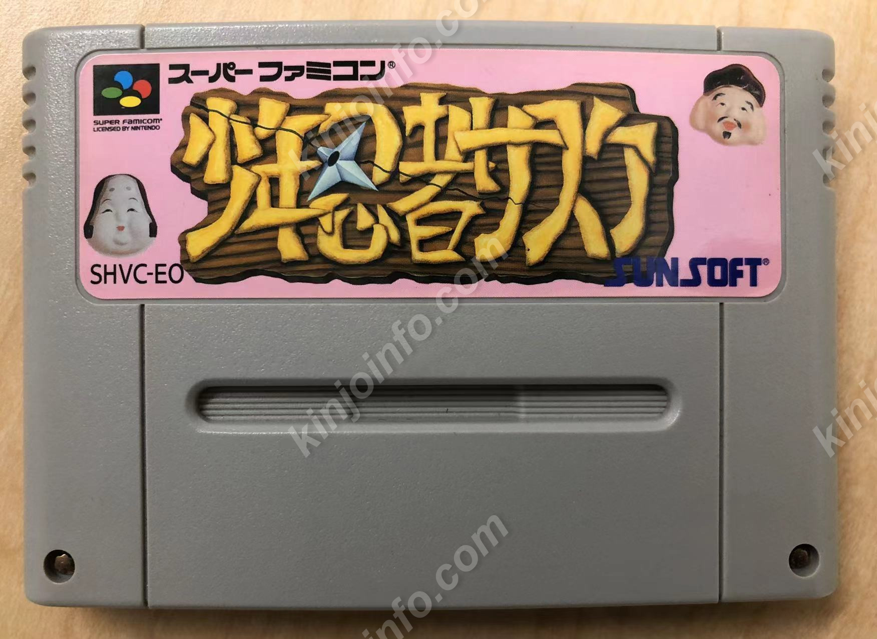 購入半額少年忍者サスケ【中古・SFC日本版】 Nintendo Switch