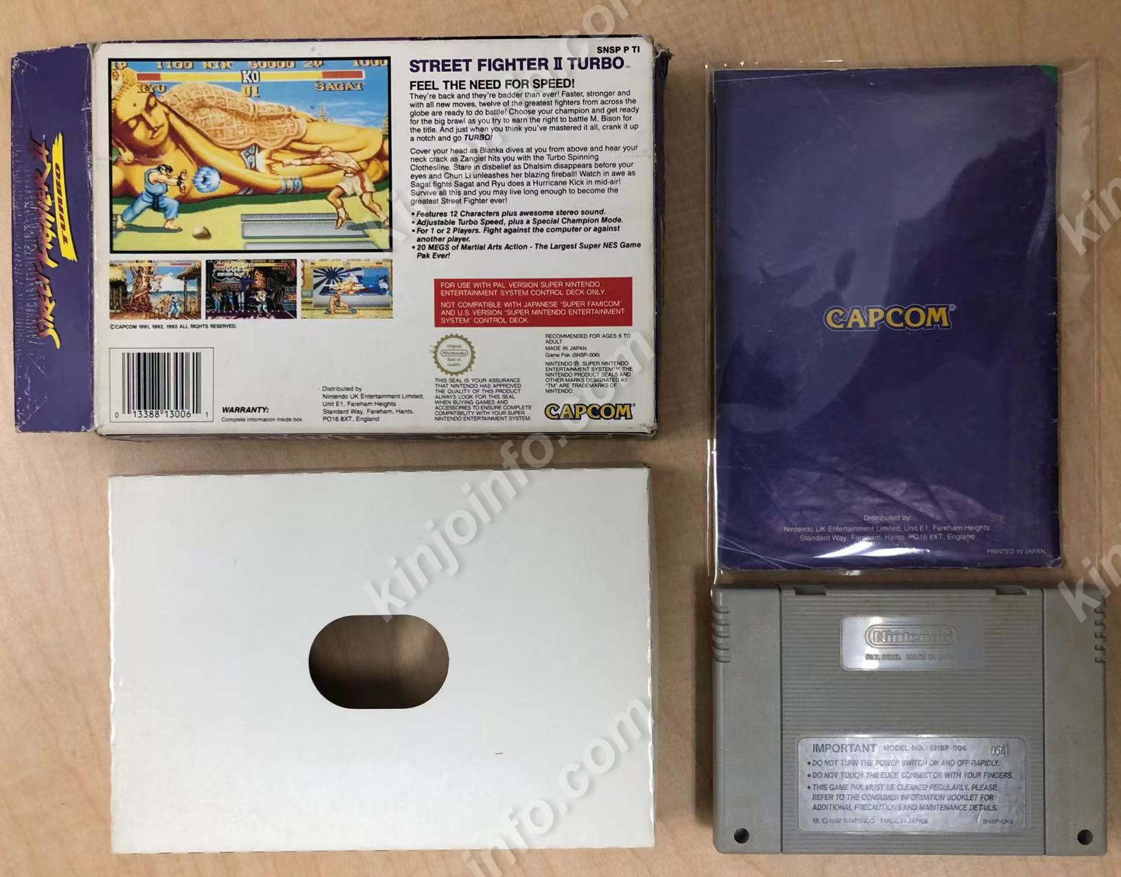 Street Fighter II Turbo【・PAL版・SFC欧州版】 - 家庭用ゲームソフト