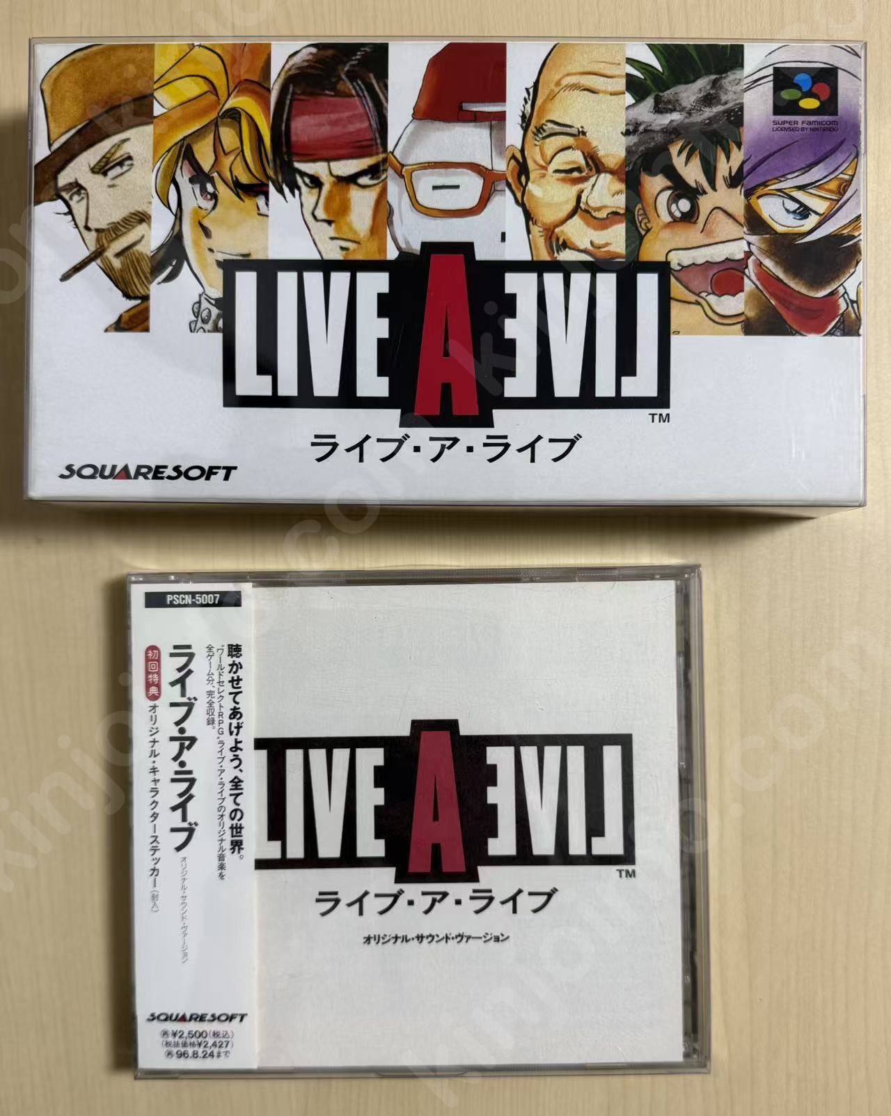 ライブ・ア・ライブ（LIVE A LIVE）【中古美品・完品・SFC日本版】