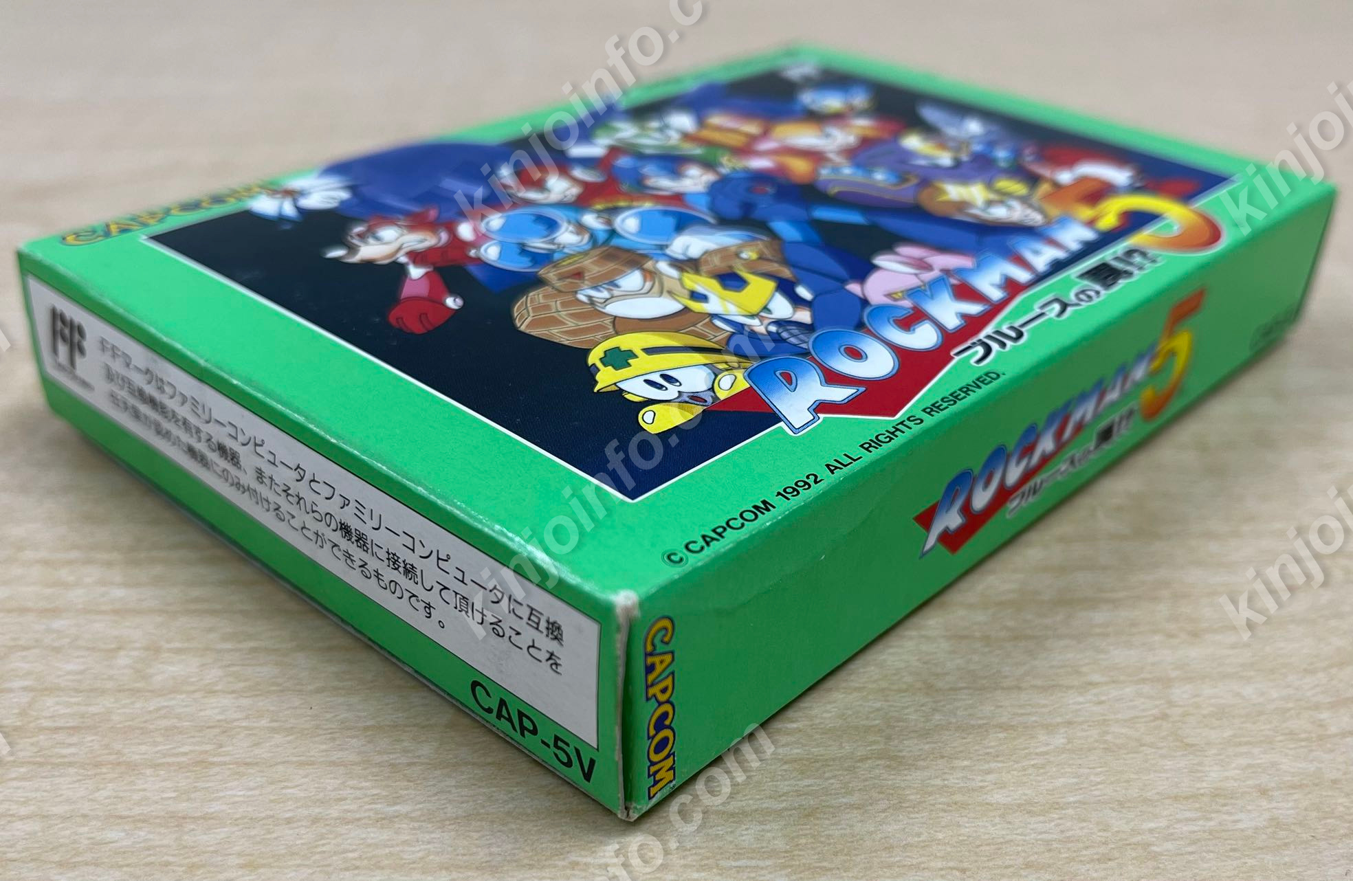 ロックマン5 ブルースの罠!?【中古美品・完品・FC日本版】 / kinjoinfo