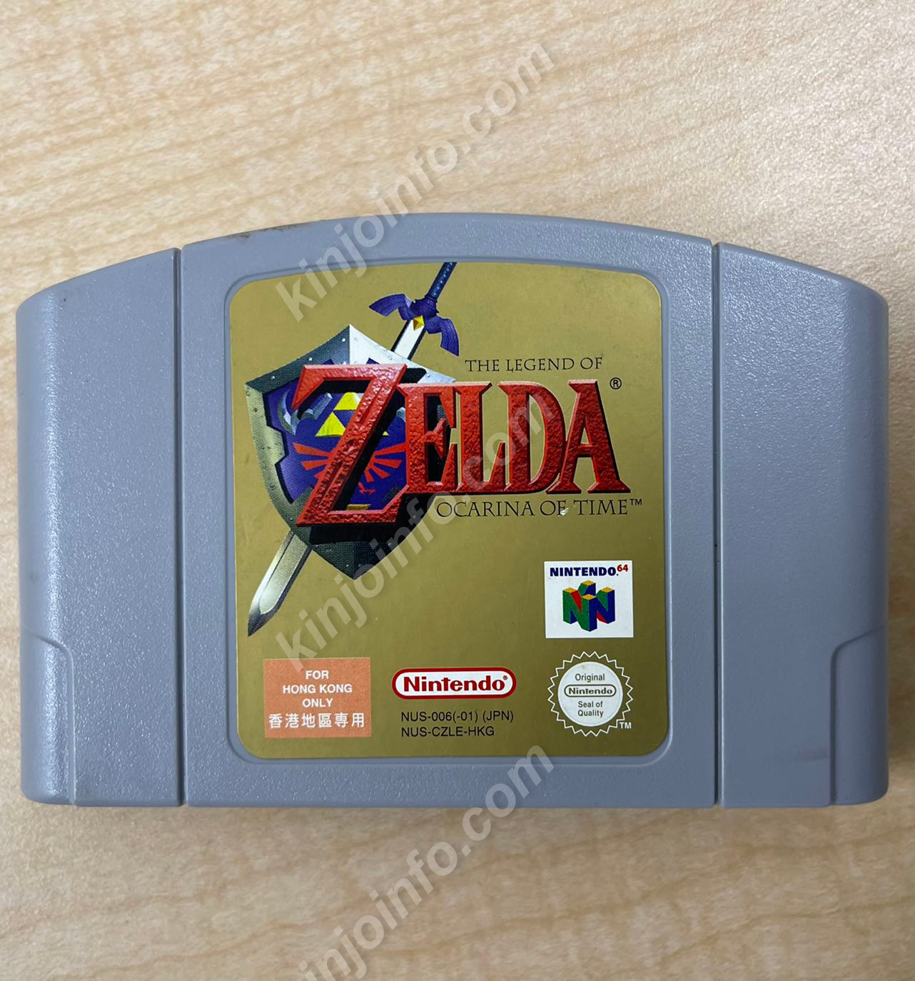 The Legend of Zelda: Ocarina of Time（ゼルダの伝説 時のオカリナ）【中古・N64香港版】