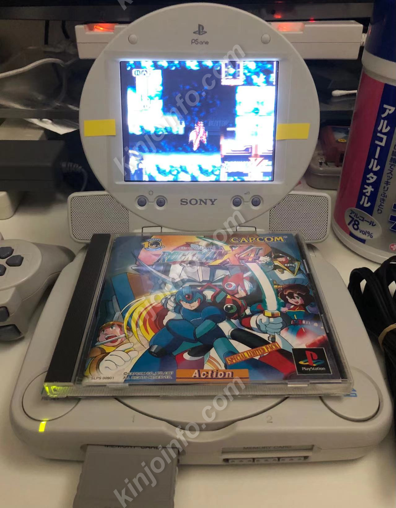 PSone 液晶モニター COMBO PlayStation ＋ソフト - テレビゲーム