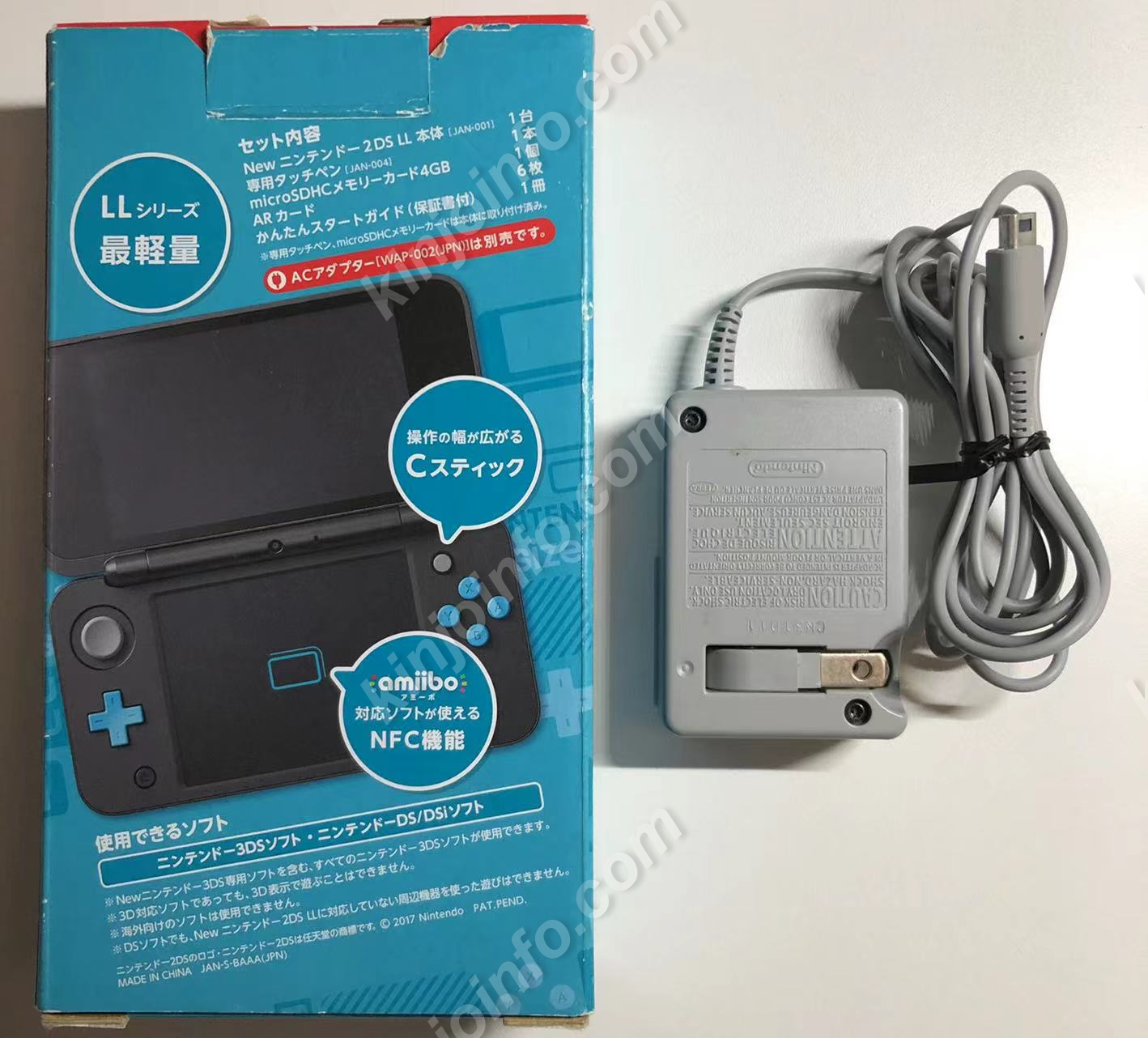 Newニンテンドー2DS LL:ブラック×ターコイズ+充電器【中古・日本版