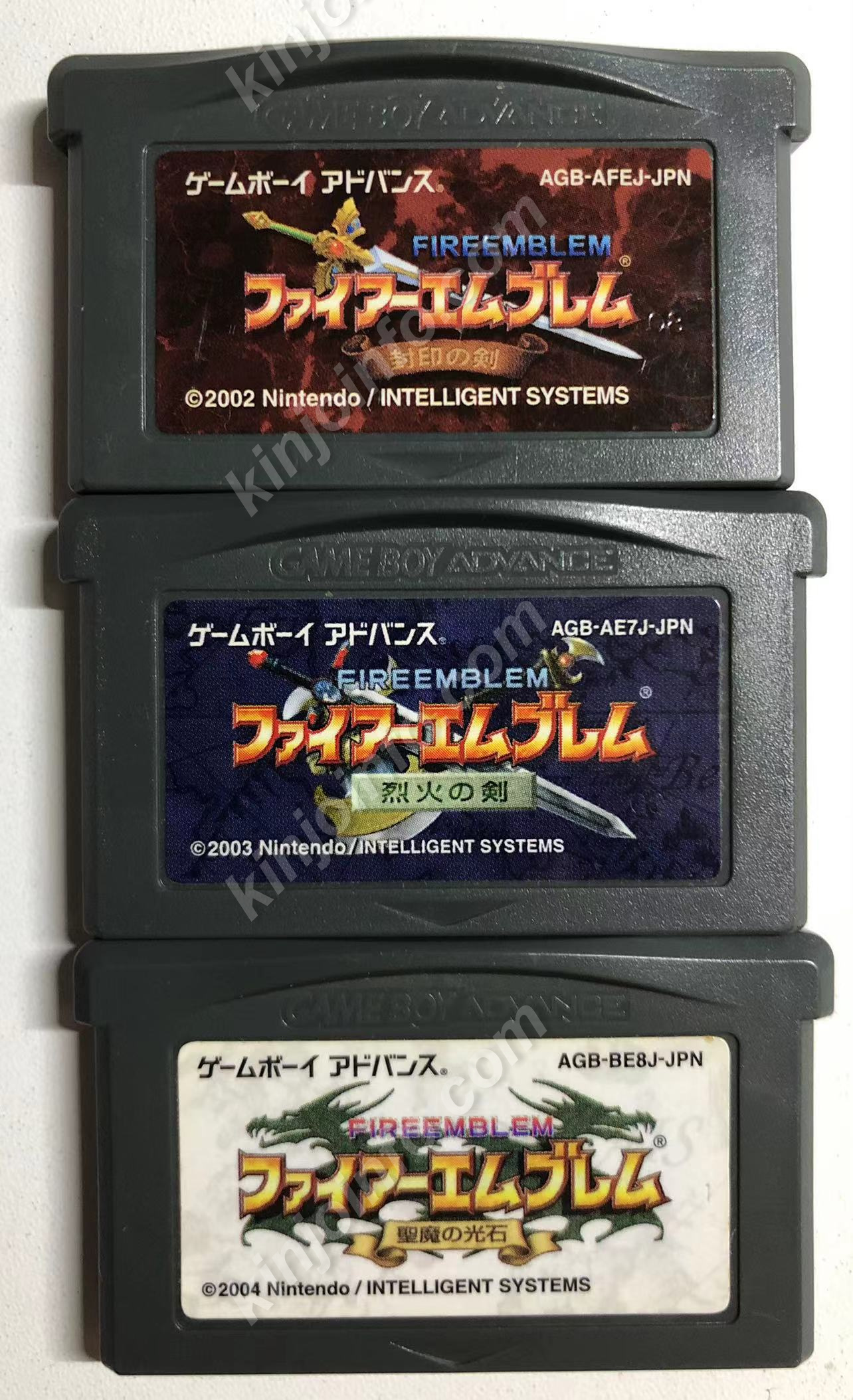 GBA版ファイアーエムブレム３本セット【中古・GBA日本版】