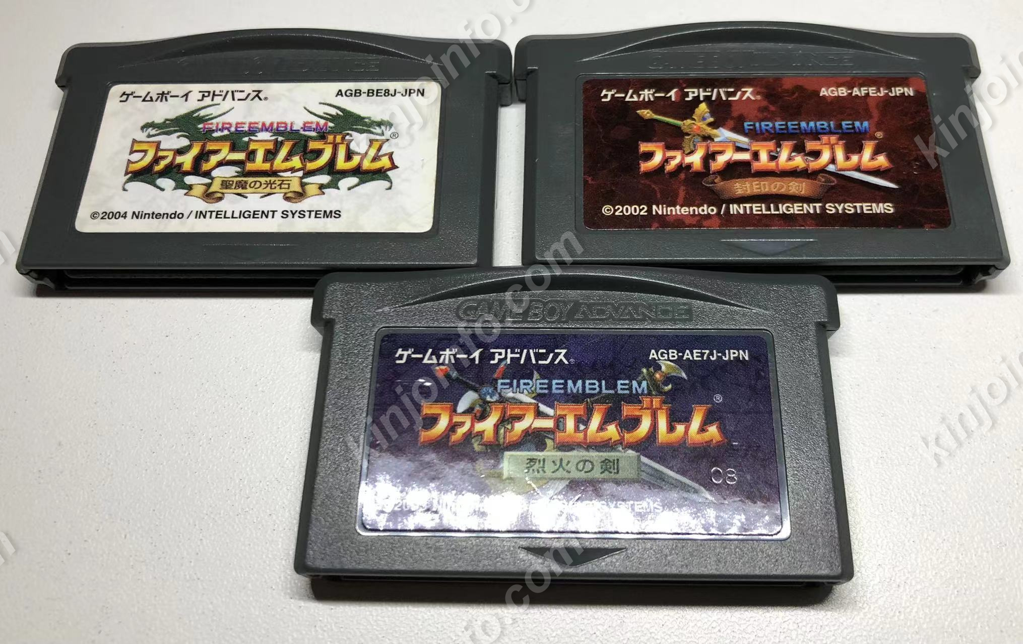 GBA版ファイアーエムブレム３本セット【中古・GBA日本版】 kinjoinfo