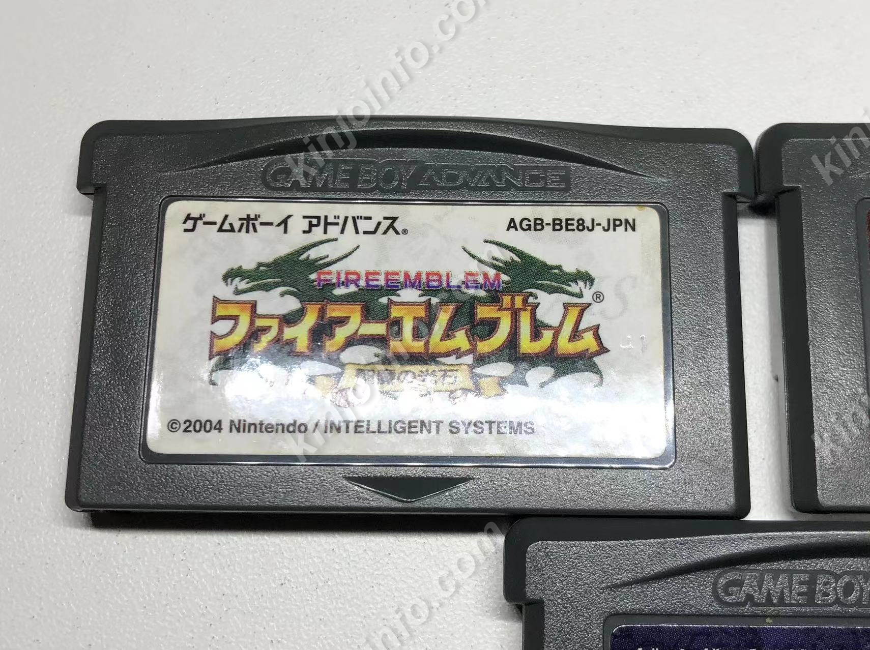 GBA ファイアーエムブレム 3本セット-