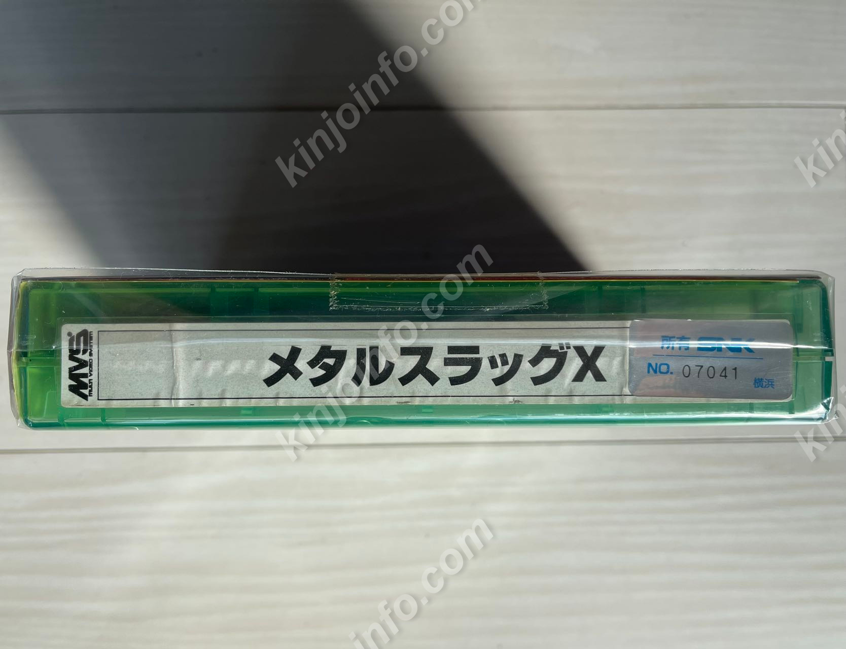 メタルスラッグX（Metal Slug X)【中古・MVS日本版】