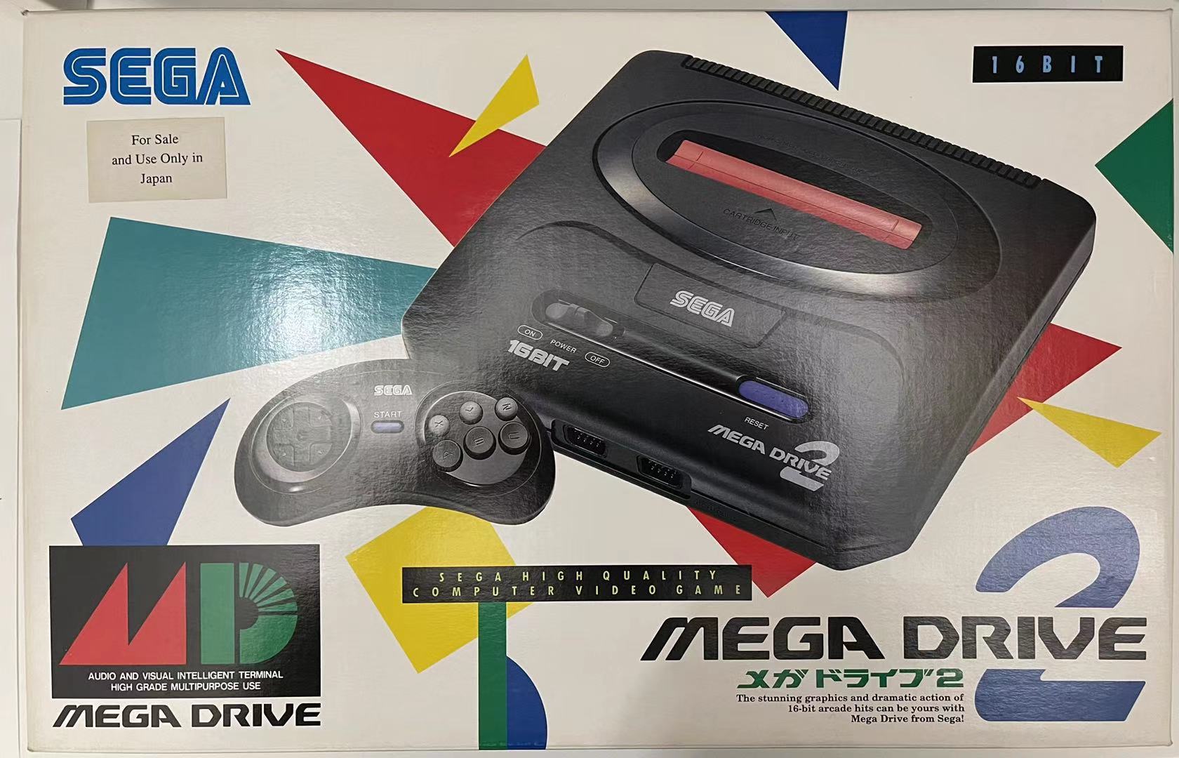 美品！SEGA『メガドライブ2 』本体 家庭用ゲーム本体 | filmekimi.iksv.org