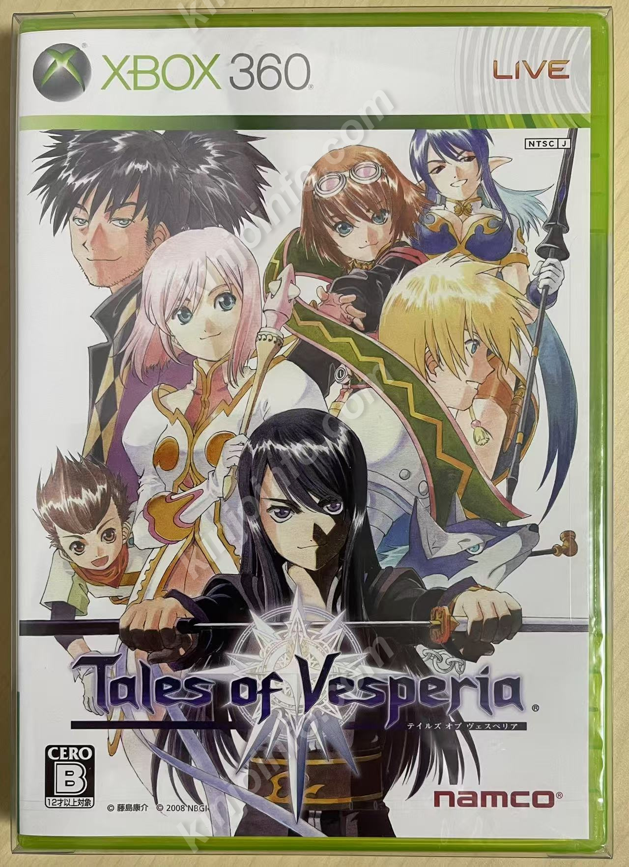 『テイルズ オブ ヴェスペリア』（Tales of Vesperia）【新品未開封・xbox360日本版】