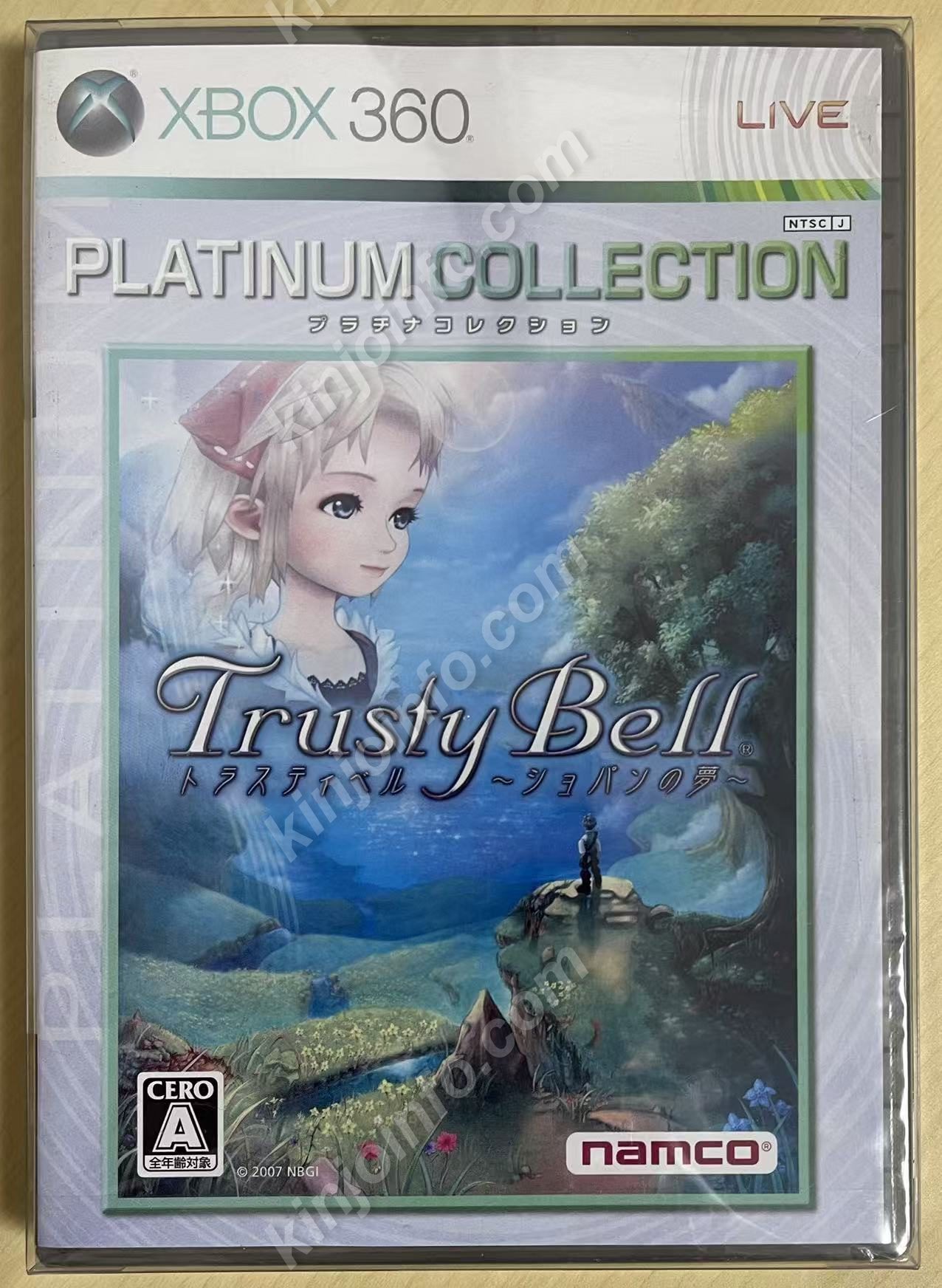 トラスティベル ～ショパンの夢～（Trusty Bell ～Chopin's Dream～）【新品未開封・xbox360日本版】