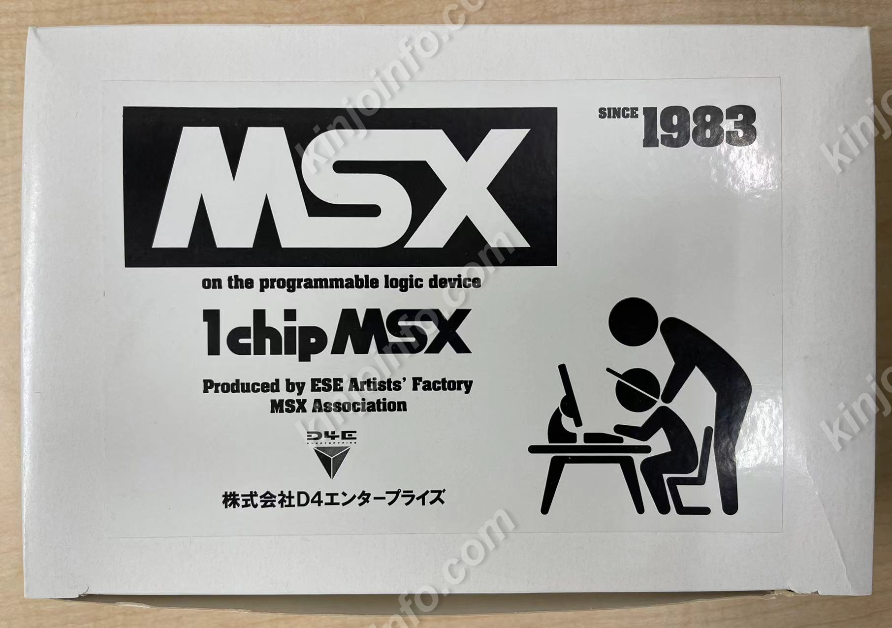 1チップMSX 1chip msx本体（MSX2相当）【中古美品・日本版】