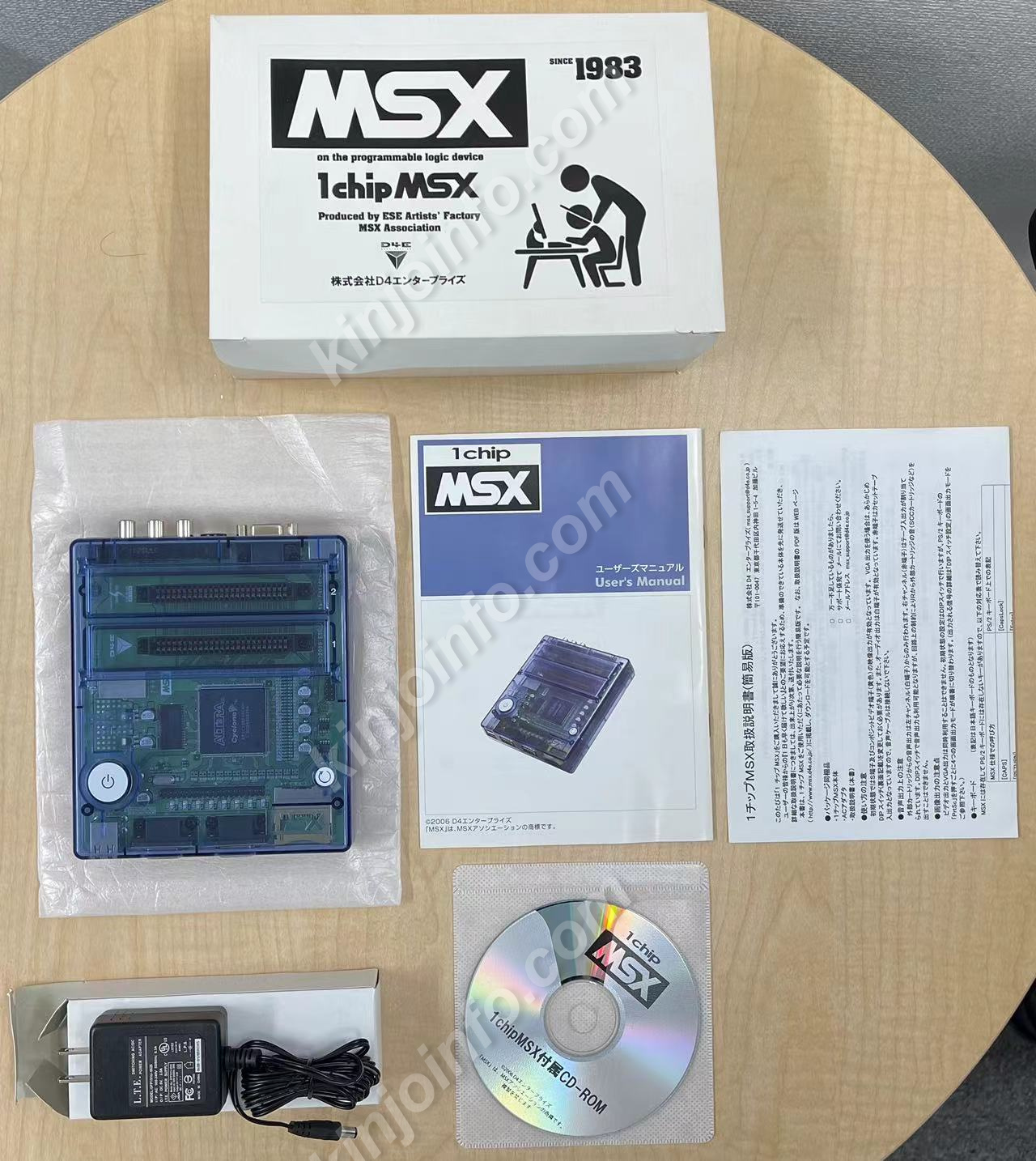 1チップMSX 1chip msx本体（MSX2相当）【中古美品・日本版】 / kinjoinfo