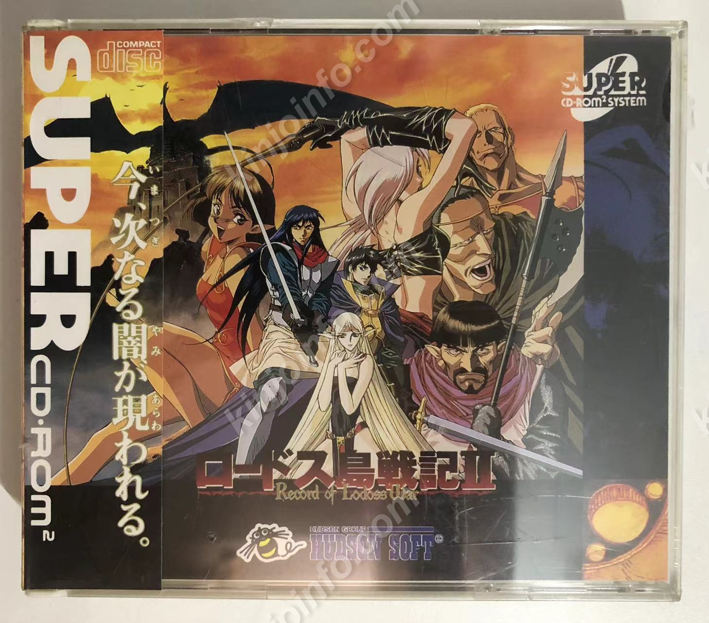 人気商品ランキング Final PCE版ゲームソフト３本セット【・通常版