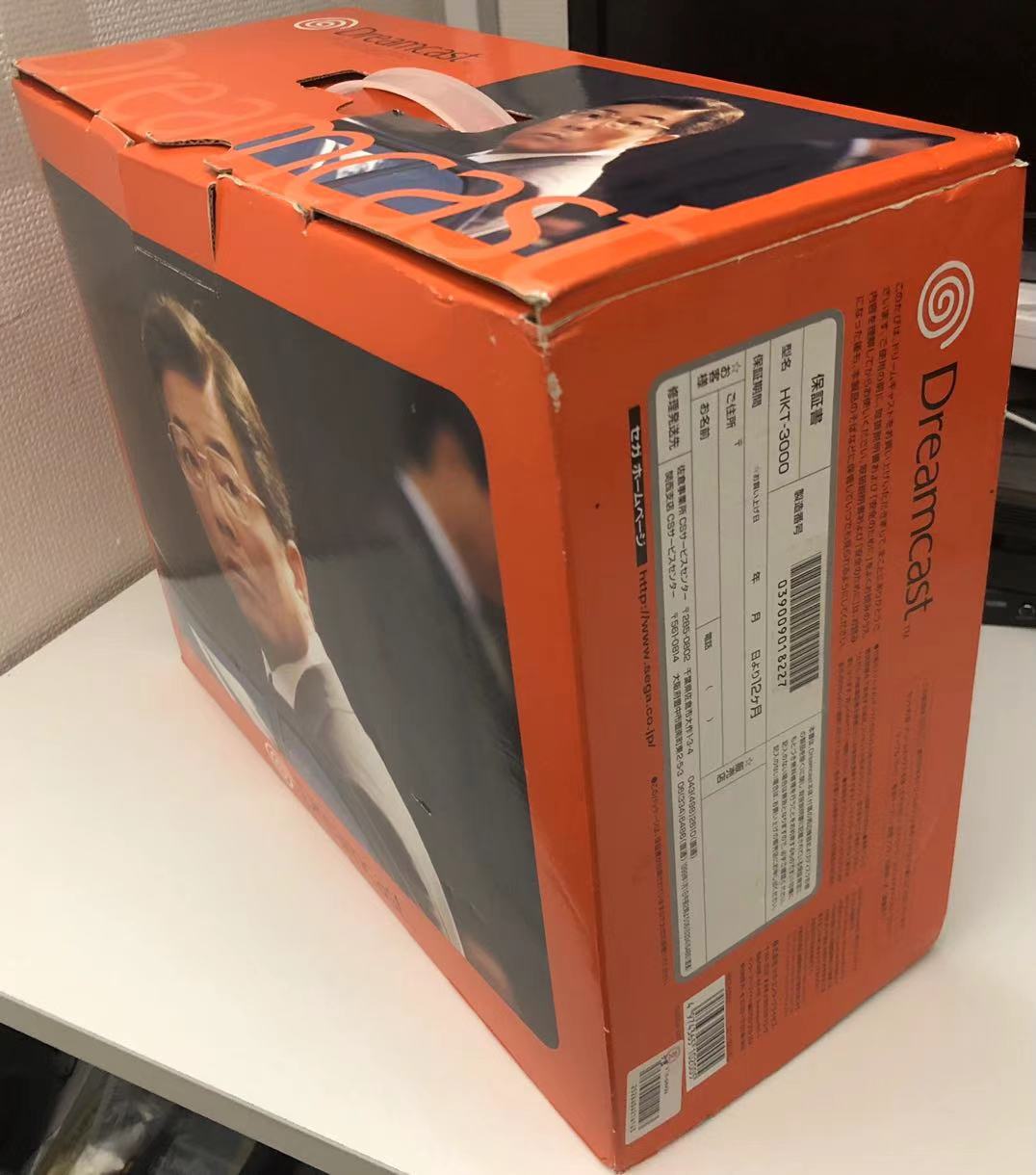 ドリームキャスト（Dreamcast）【新品未使用・湯川版・日本版】