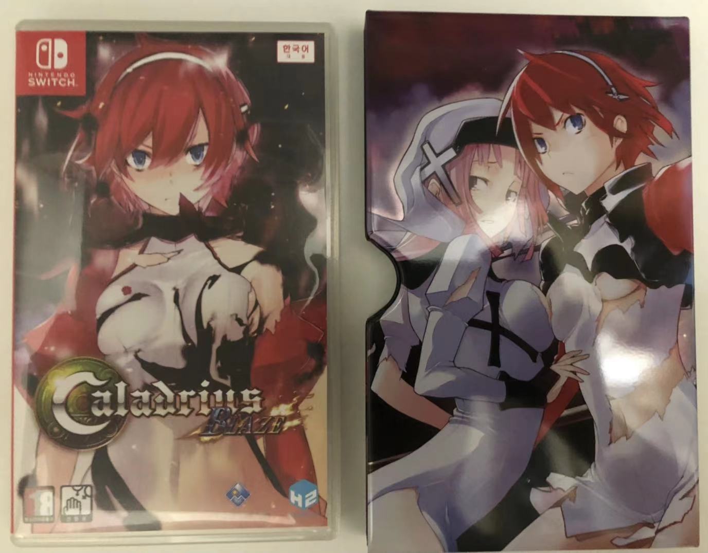 カラドリウス ブレイズ (Caladrius Blaze)【中古・限定版・韓国版