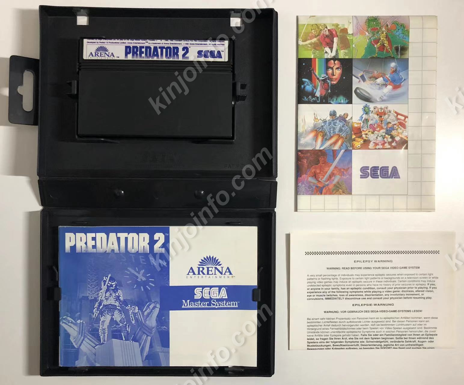 Predator 2【中古美品・完品・SMS欧州版】 / kinjoinfo