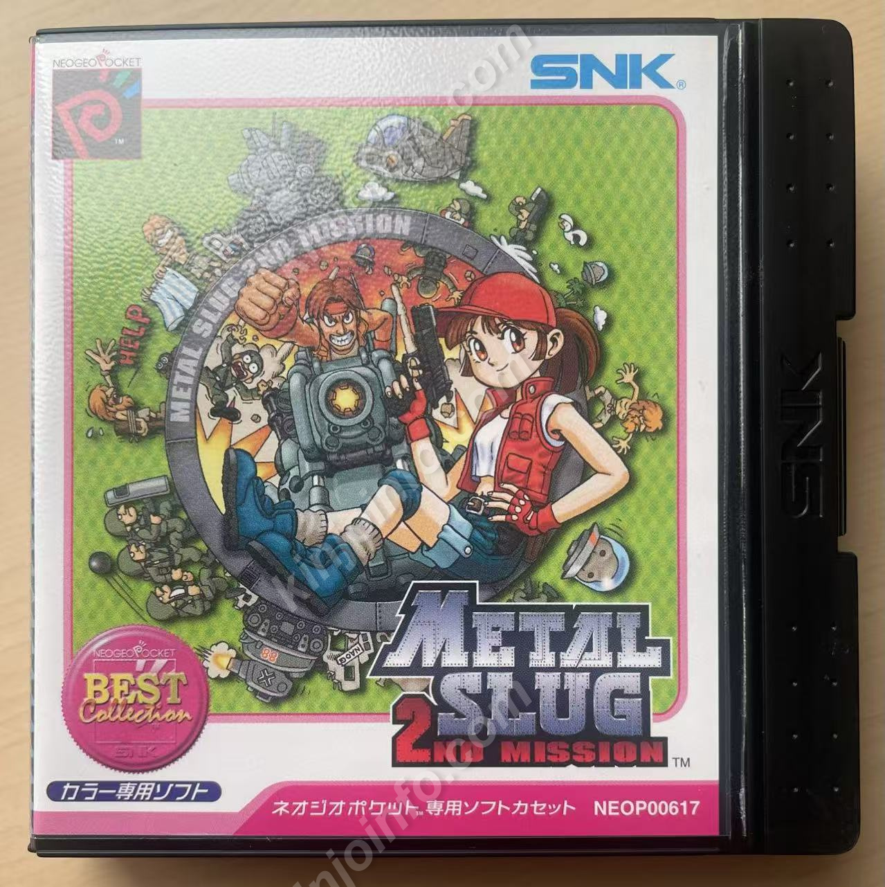 メタルスラッグ セカンドミッション（METAL SLUG 2nd MISSION）【中古美品・JP日本版】