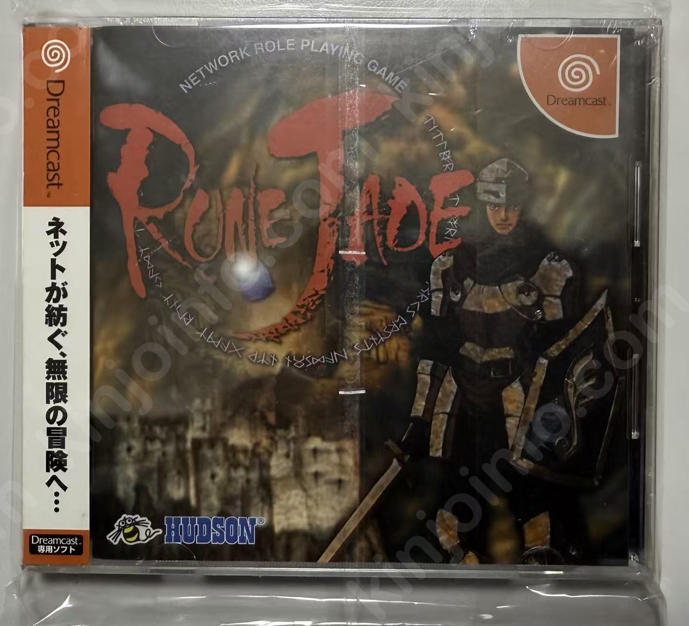 [ルーンジェイド]（Rune Jade）【新品未開封・DC日本版】