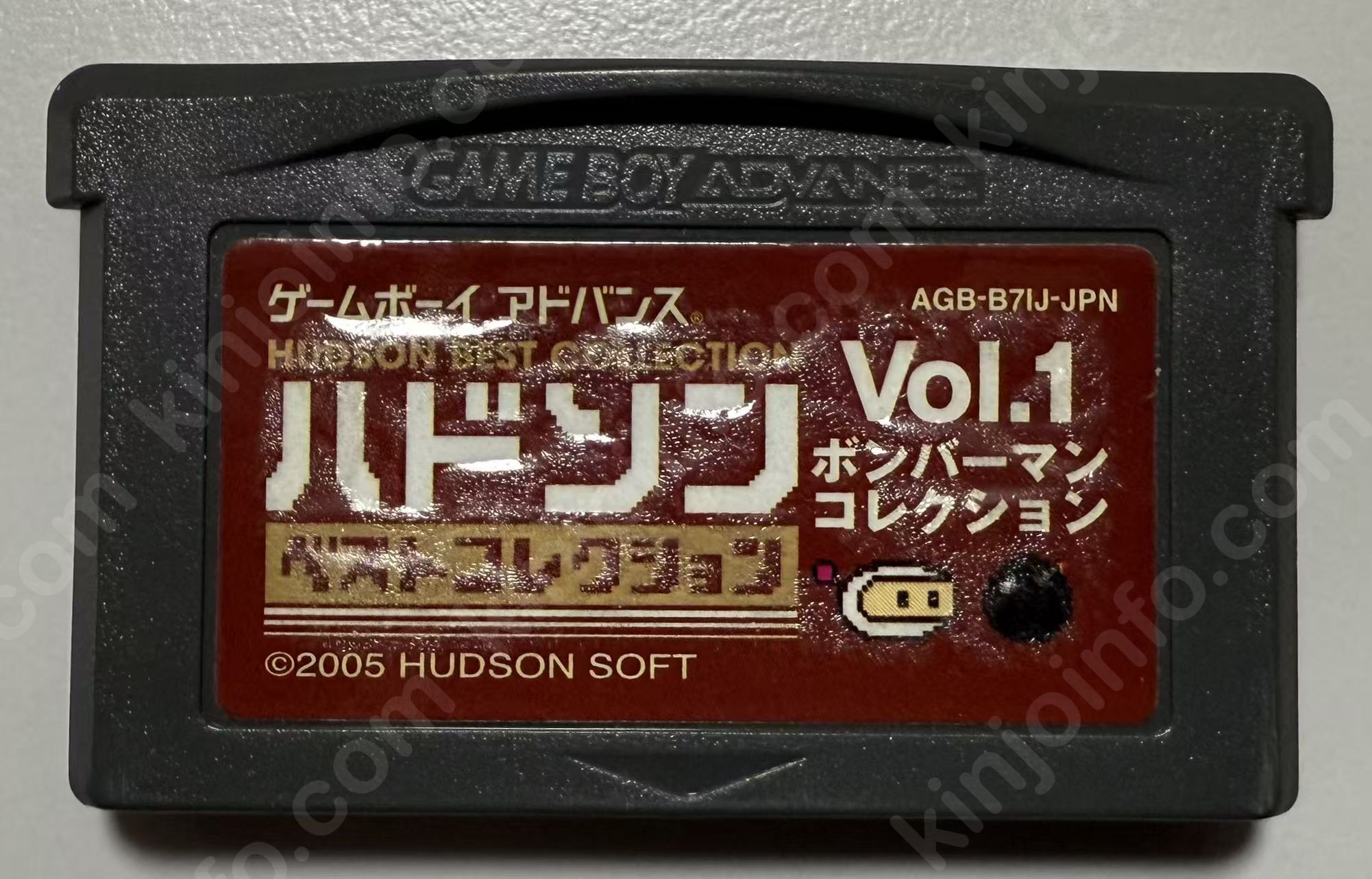 [ハドソンベストコレクション Vol.1 ボンバーマンコレクション]（Hudson Best Collection Vol.1: Bomberman Collection）【中古・GBA日本版】