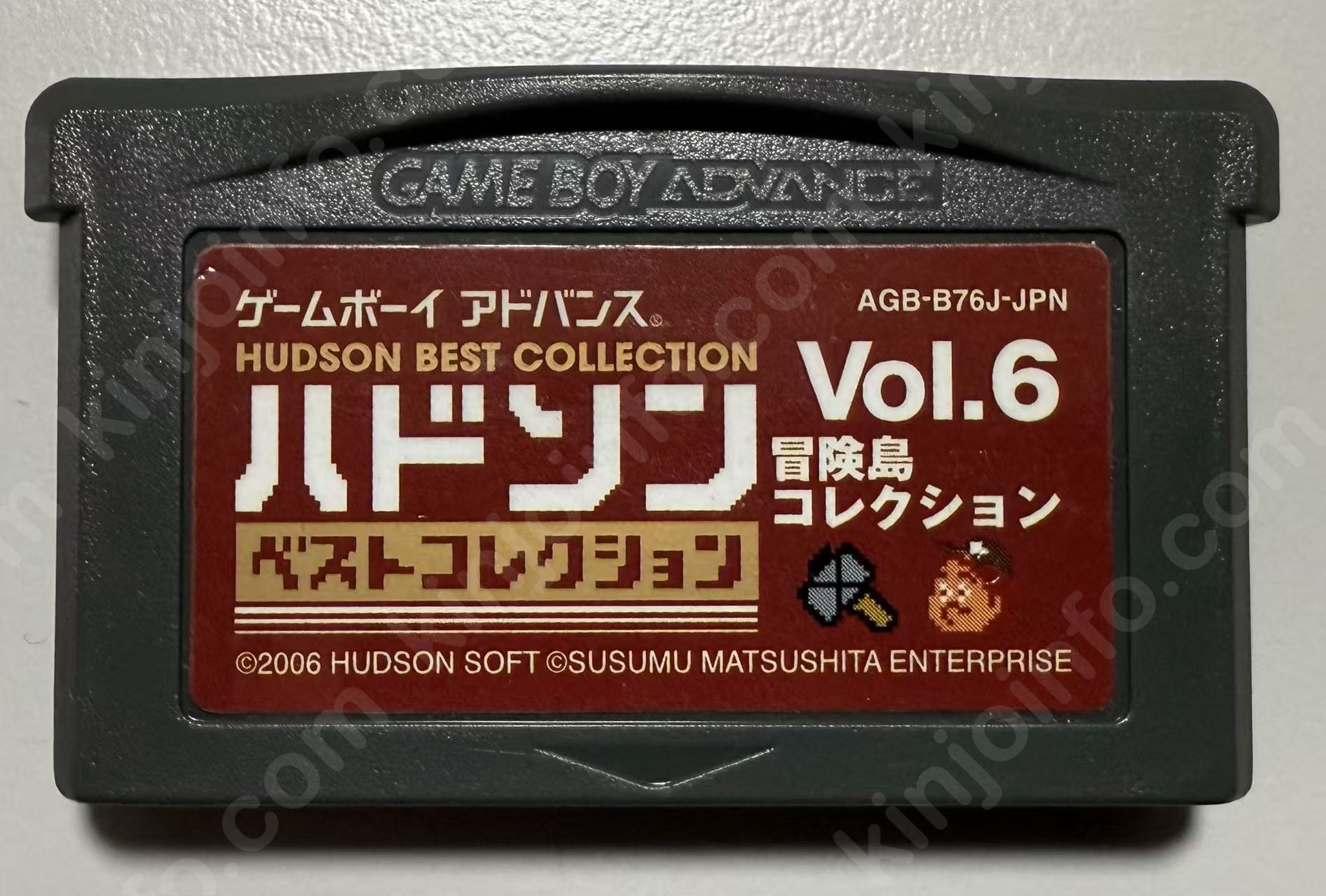 [ハドソンベストコレクション Vol.6 冒険島コレクション]（Hudson Best Collection Vol.6: Adventure Island Collection）【中古美品・GBA日本版】