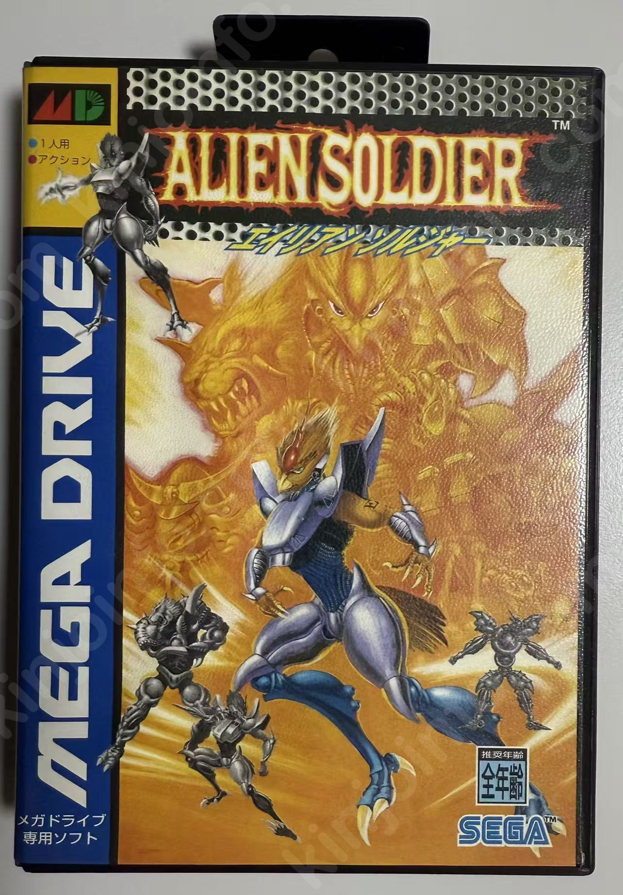 エイリアンソルジャー（Alien Soldier）【中古美品・MD日本版】