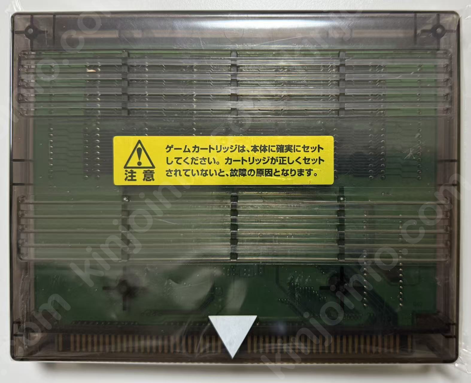 メタルスラッグ 3（Metal Slug 3）【中古美品・MVS日本版】