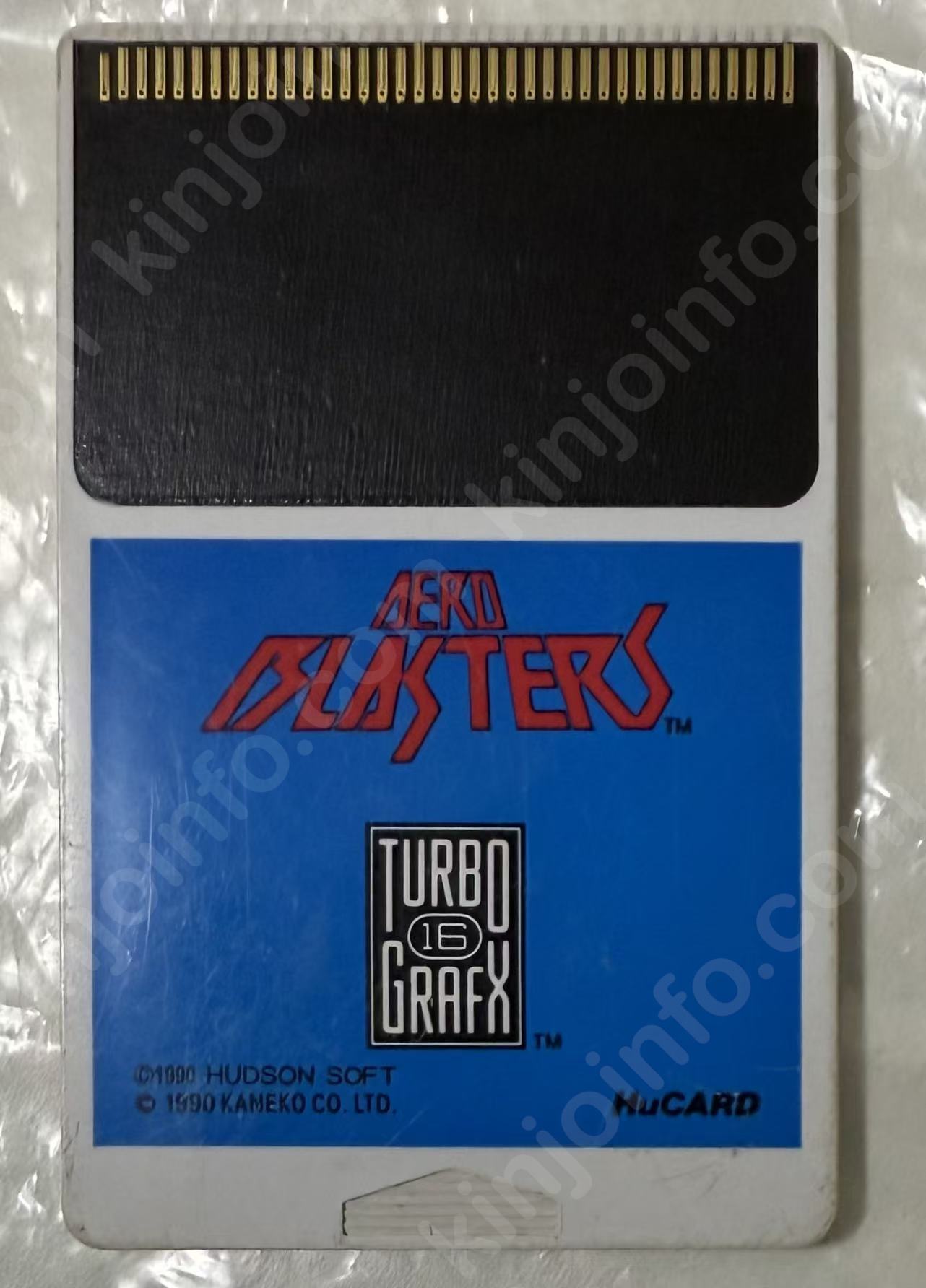 Aero Blasters（エアロブラスターズ）【中古美品・TurboGrafx-16北米版】