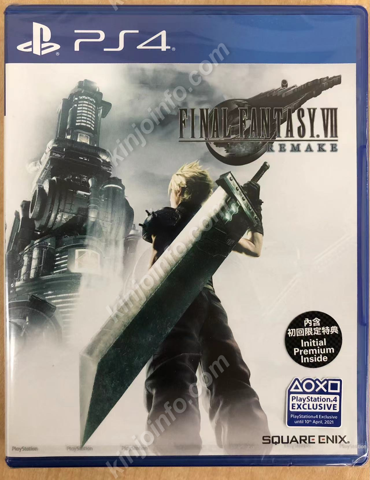 Final Fantasy VII Remake（ファイナルファンタジーVII リメイク）【新品未開封・初回限定版・アジア版】