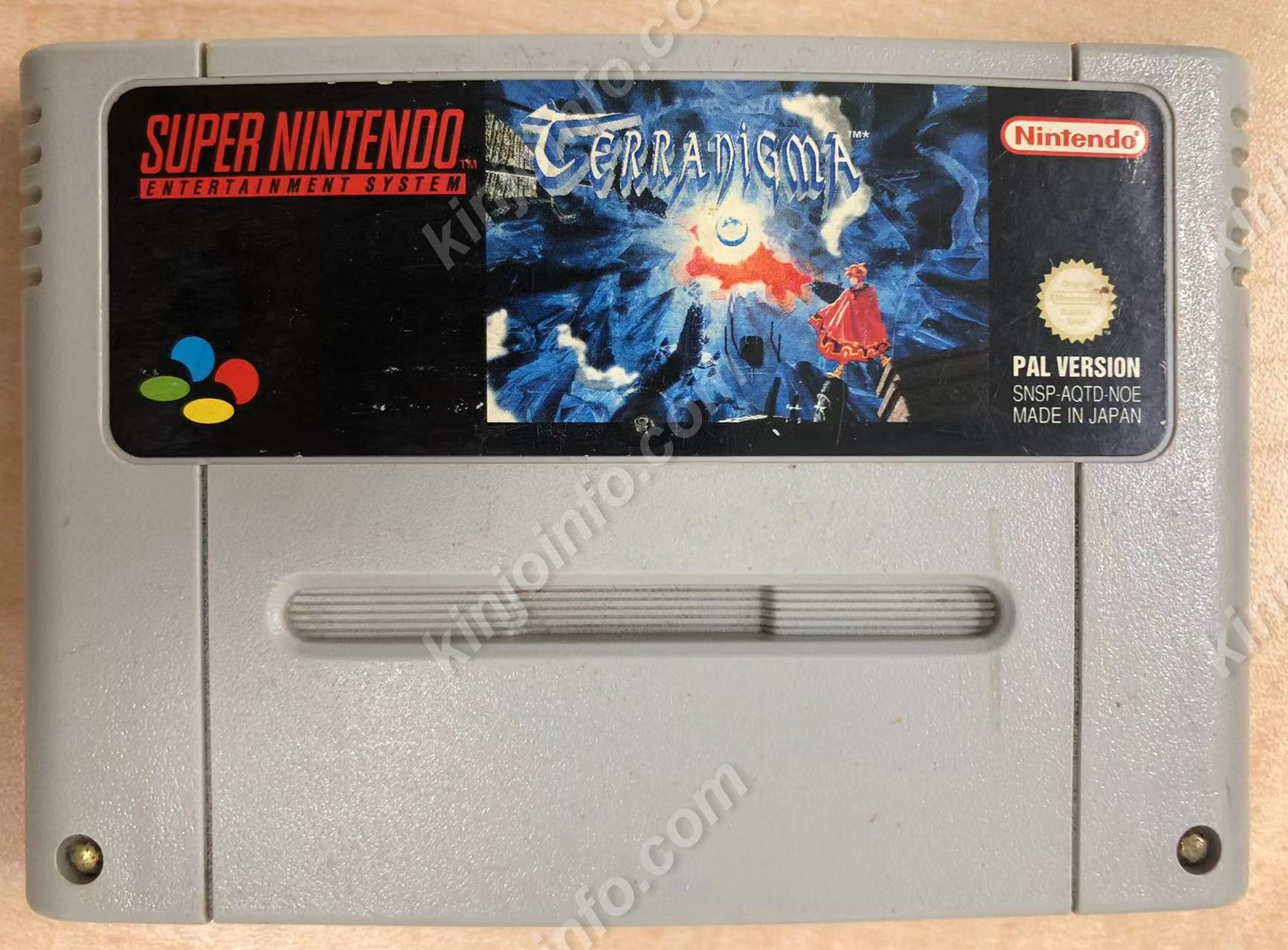 Terranigma（天地創造）【中古・PAL版・SFC欧州版】