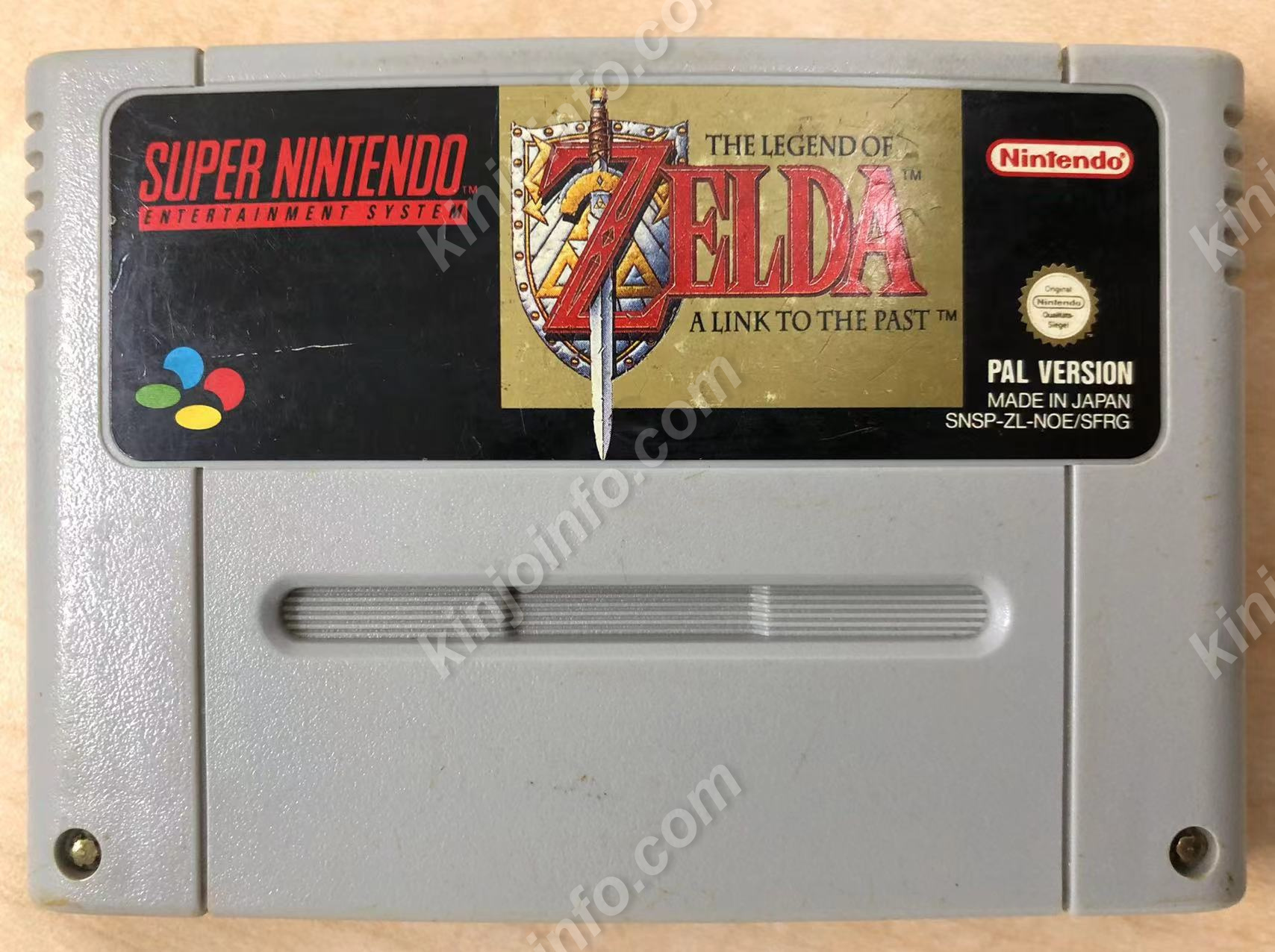 The Legend of Zelda: A Link to the Past（ゼルダの伝説 神々のトライフォース）【中古・PAL版・SFC欧州版】