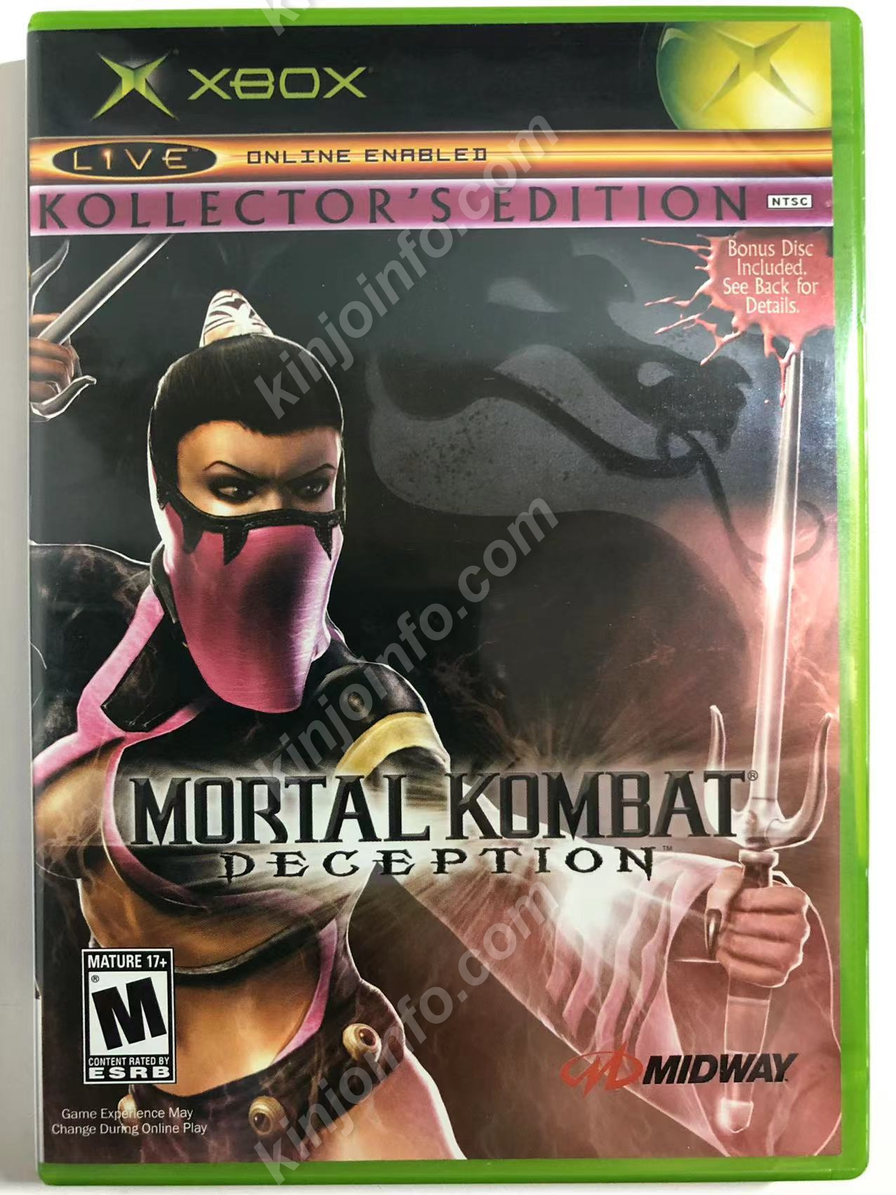Mortal Kombat：Deception【中古美品・xbox北米版】