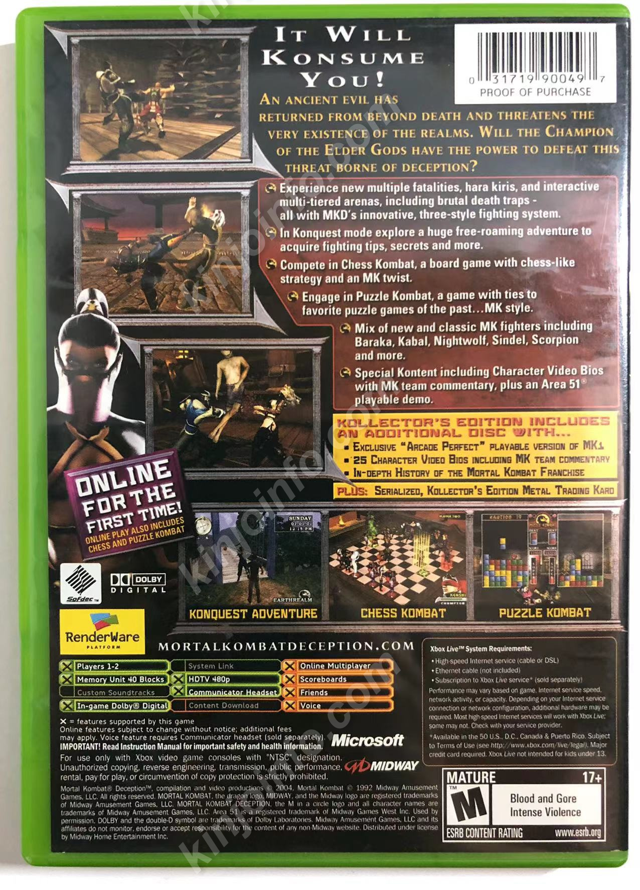 Mortal Kombat：Deception【中古美品・Collectior's Edition・xbox北米